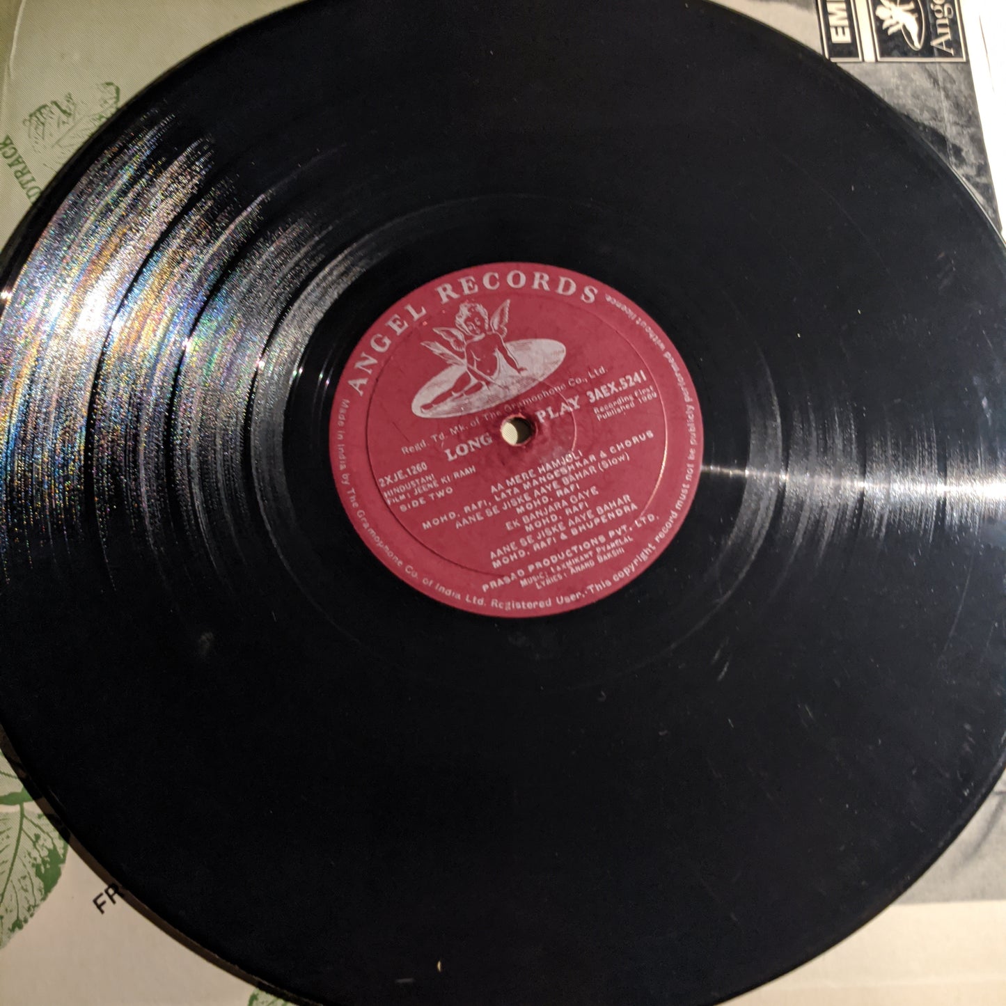Jeene ki Raah - Music by Laxmikant Pyarelar - Angel 1st in VG+ condition