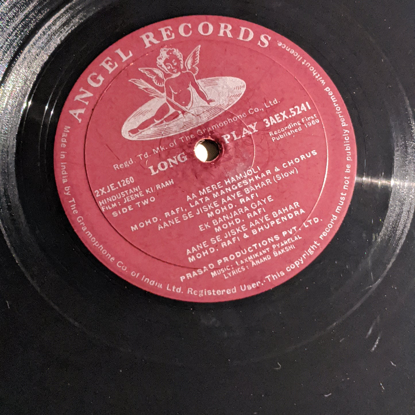 Jeene ki Raah - Music by Laxmikant Pyarelar - Angel 1st in VG+ condition