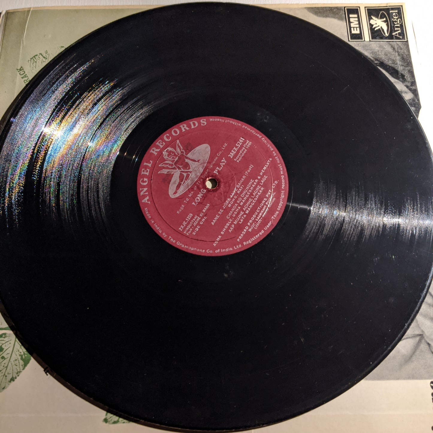 Jeene ki Raah - Music by Laxmikant Pyarelar - Angel 1st in VG+ condition