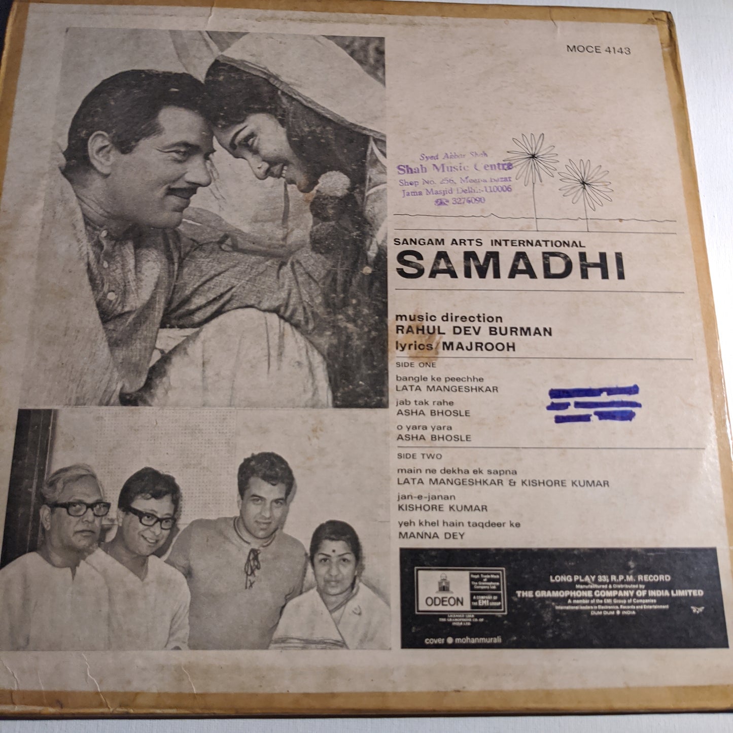 Samadhi - Music By R. D. Burman 1st Odeon issue in VG+ Condition