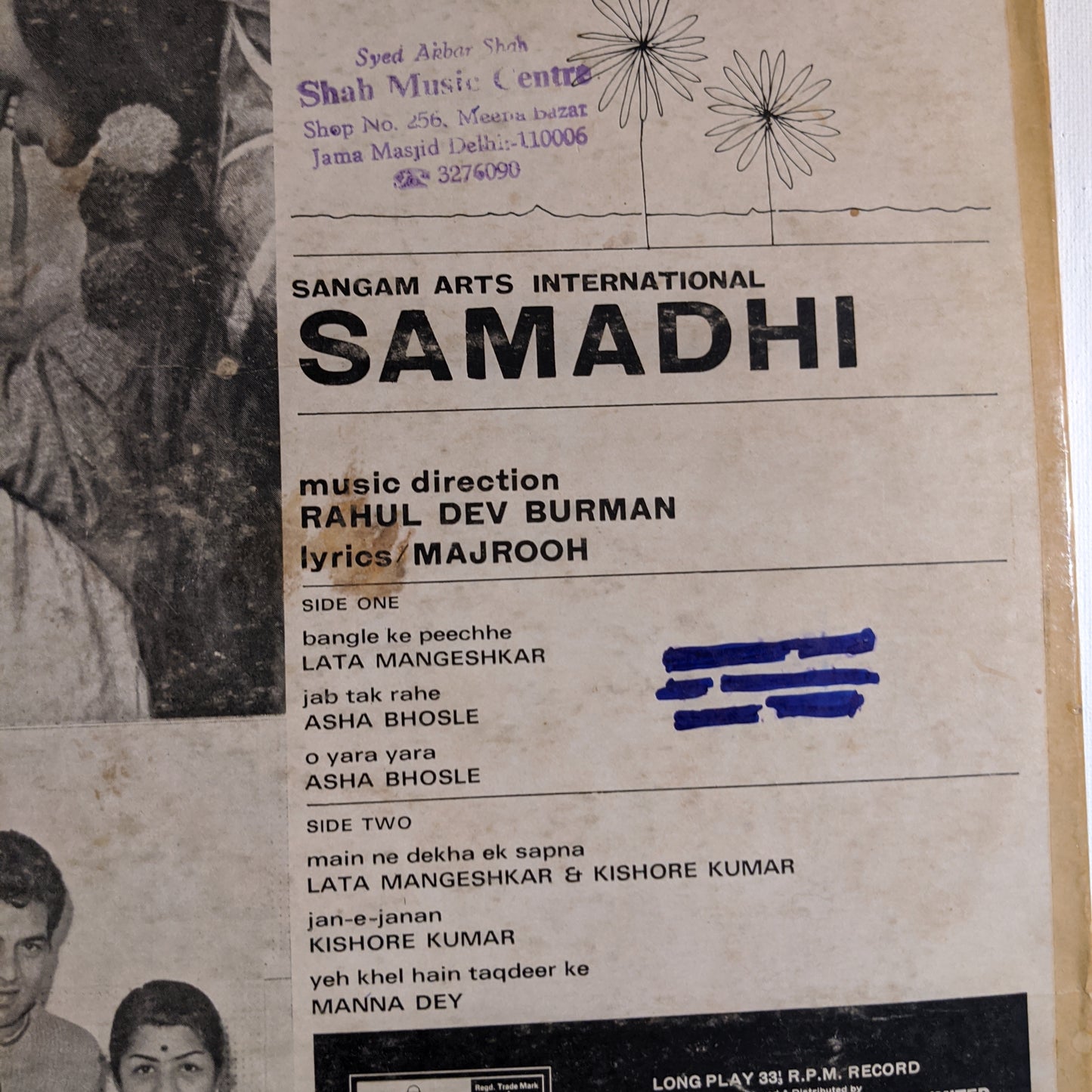 Samadhi - Music By R. D. Burman 1st Odeon issue in VG+ Condition
