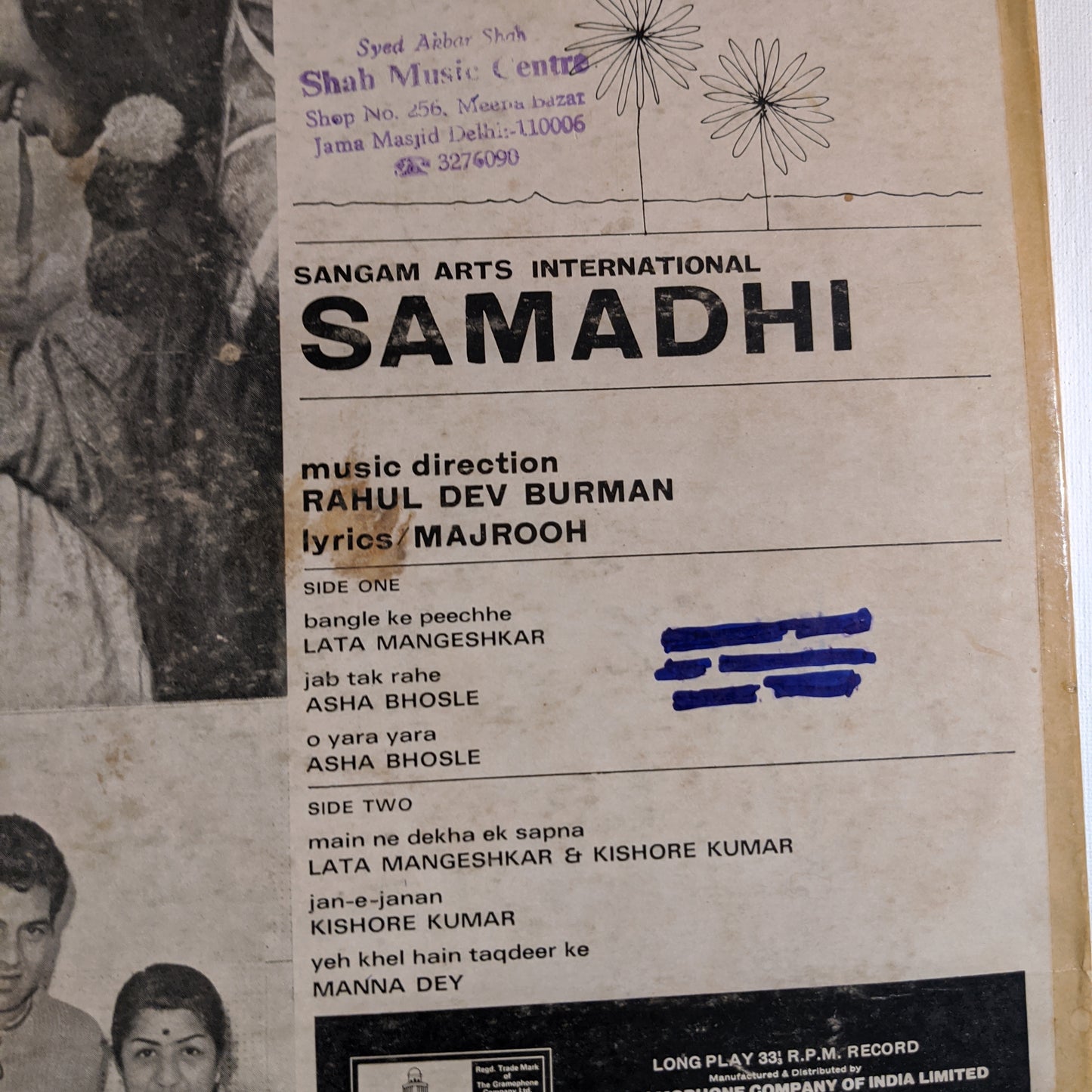 Samadhi - Music By R. D. Burman 1st Odeon issue in VG+ Condition