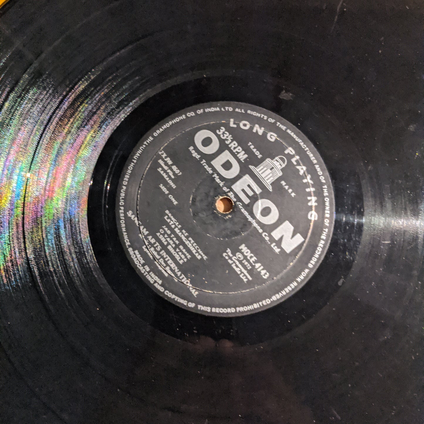 Samadhi - Music By R. D. Burman 1st Odeon issue in VG+ Condition