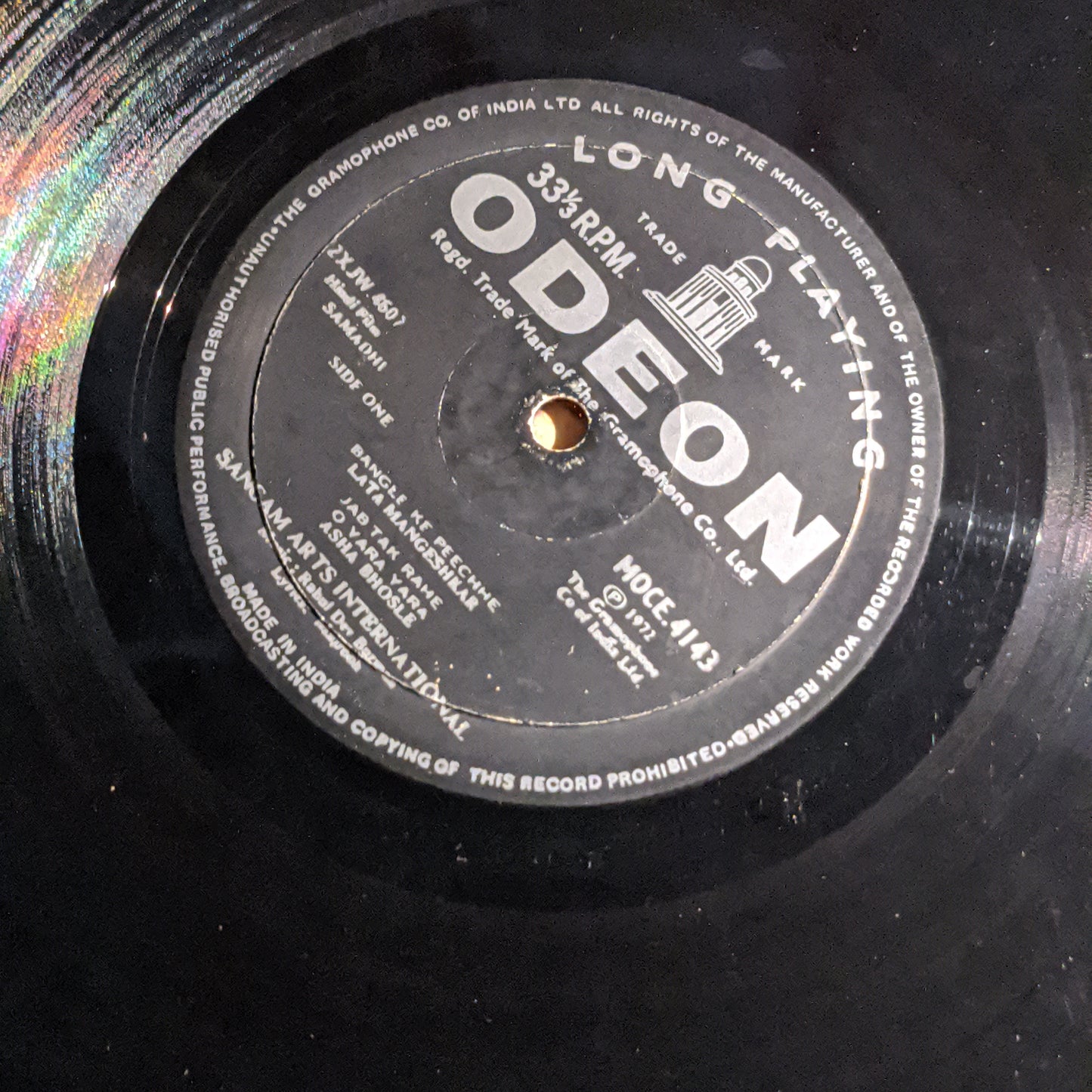 Samadhi - Music By R. D. Burman 1st Odeon issue in VG+ Condition
