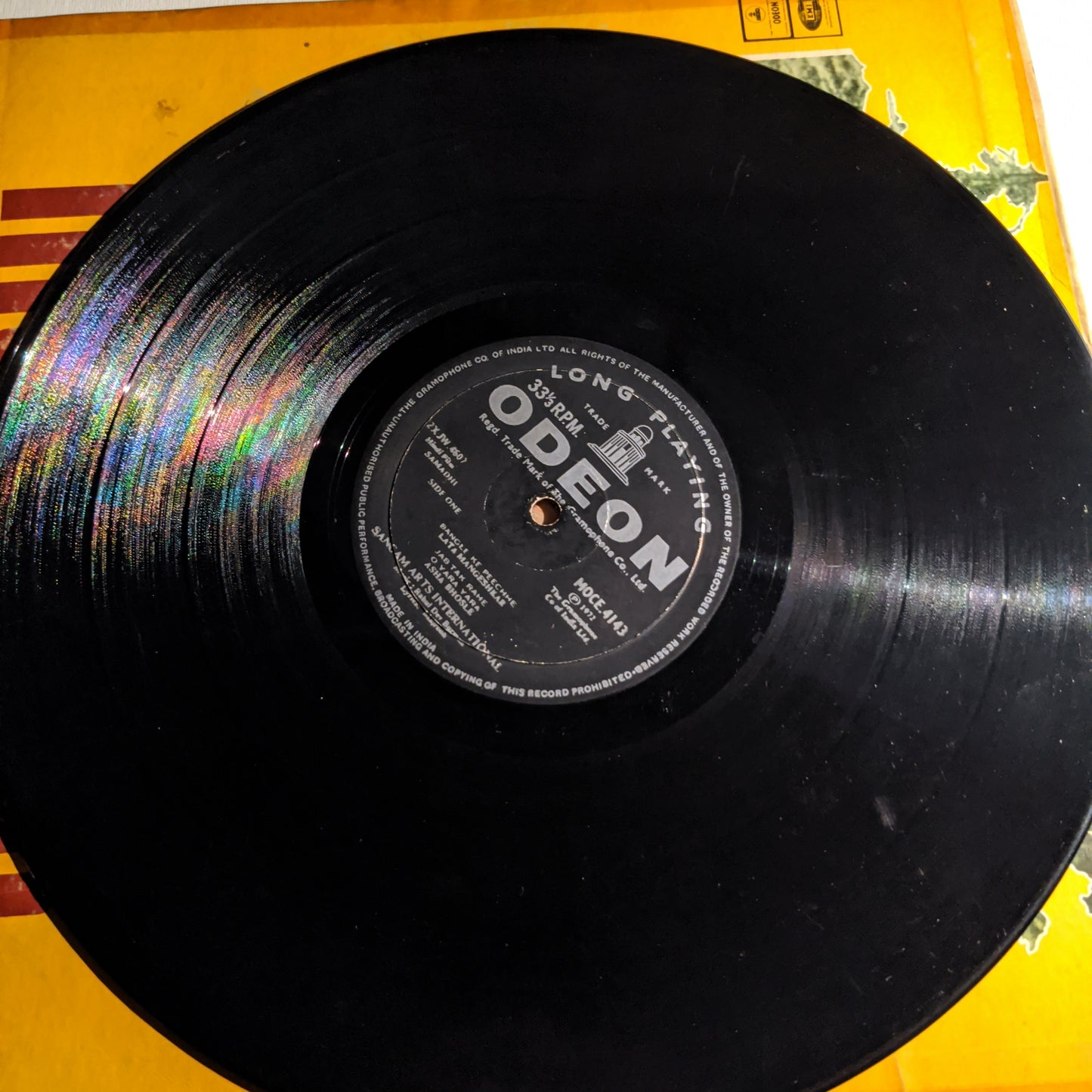 Samadhi - Music By R. D. Burman 1st Odeon issue in VG+ Condition