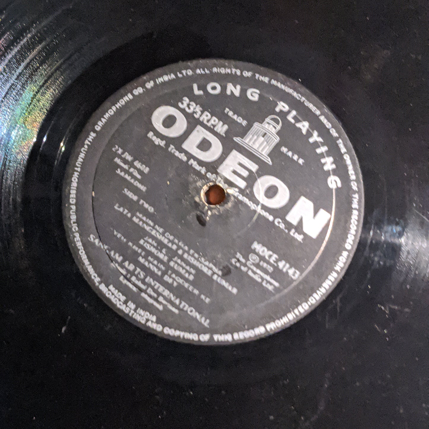 Samadhi - Music By R. D. Burman 1st Odeon issue in VG+ Condition