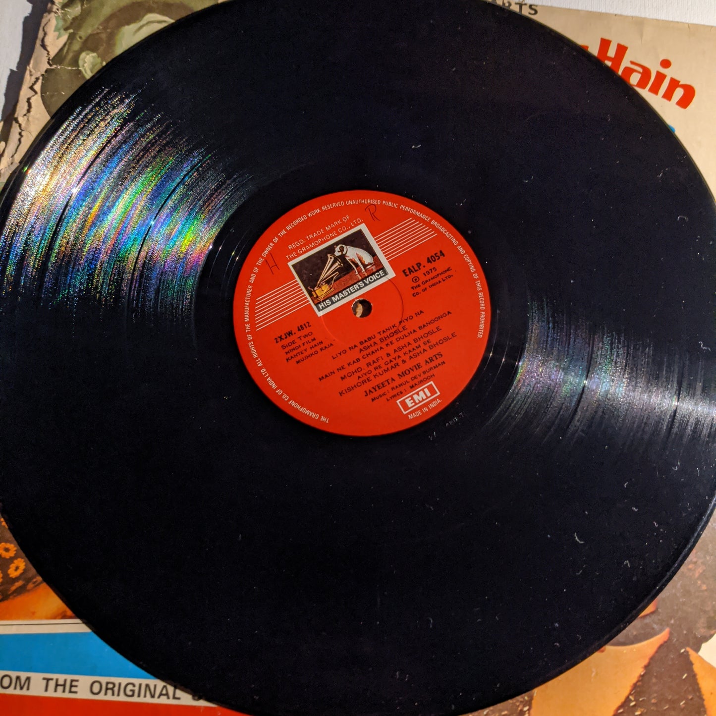 Kahtey Hain Mujhko Raja - Music by R. D. Burman -1st Edition in Excellent condition