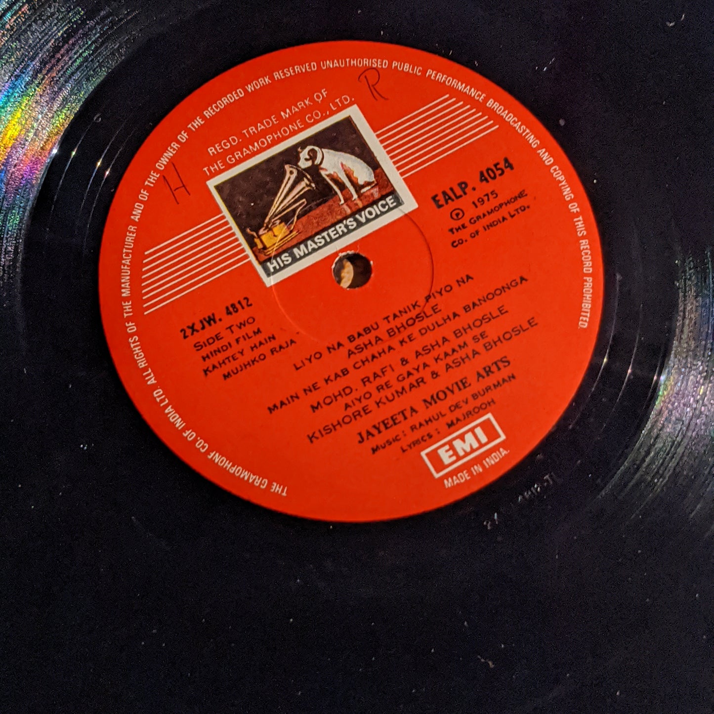 Kahtey Hain Mujhko Raja - Music by R. D. Burman -1st Edition in Excellent condition