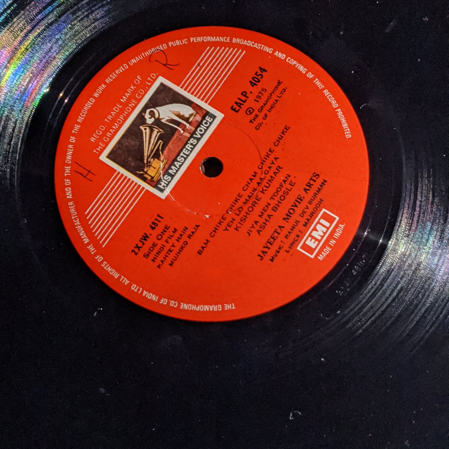 Kahtey Hain Mujhko Raja - Music by R. D. Burman -1st Edition in Excellent condition