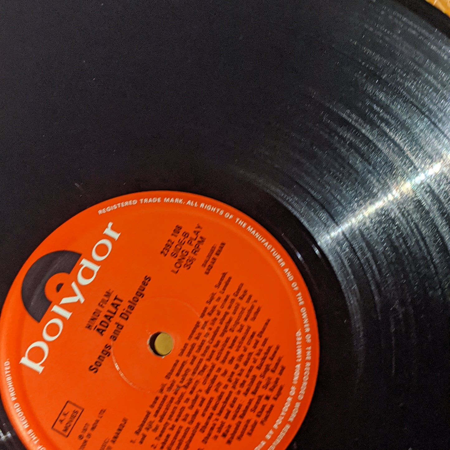 Adalat 1st issue Gatefold - Kalyanji Anandji in Excellent condition