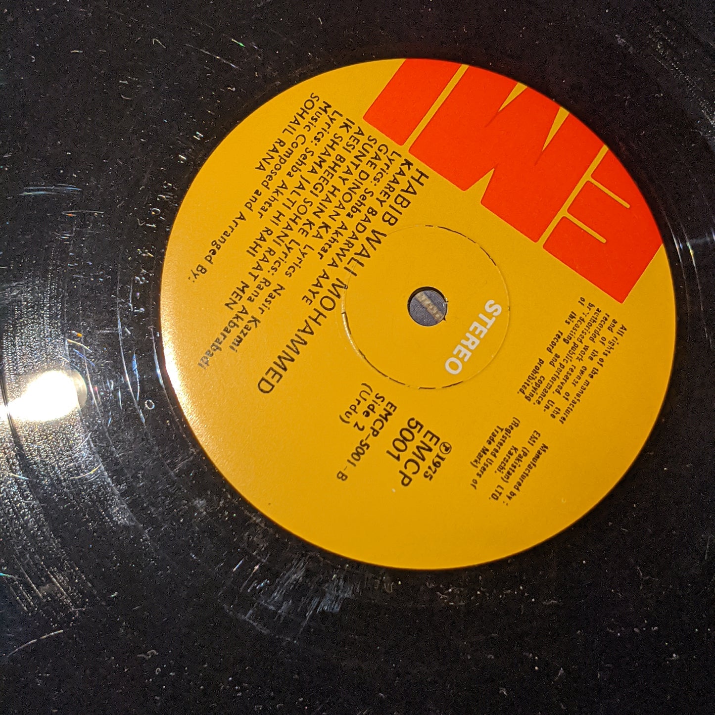 Habib Wali Mohamed* Unforgettable Songs By Habib Wali Mohamed in Excellent condition