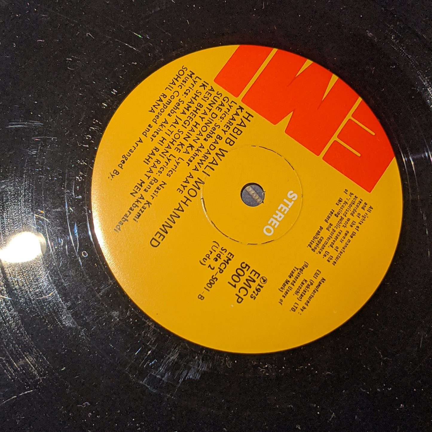 Habib Wali Mohamed* Unforgettable Songs By Habib Wali Mohamed in Excellent condition