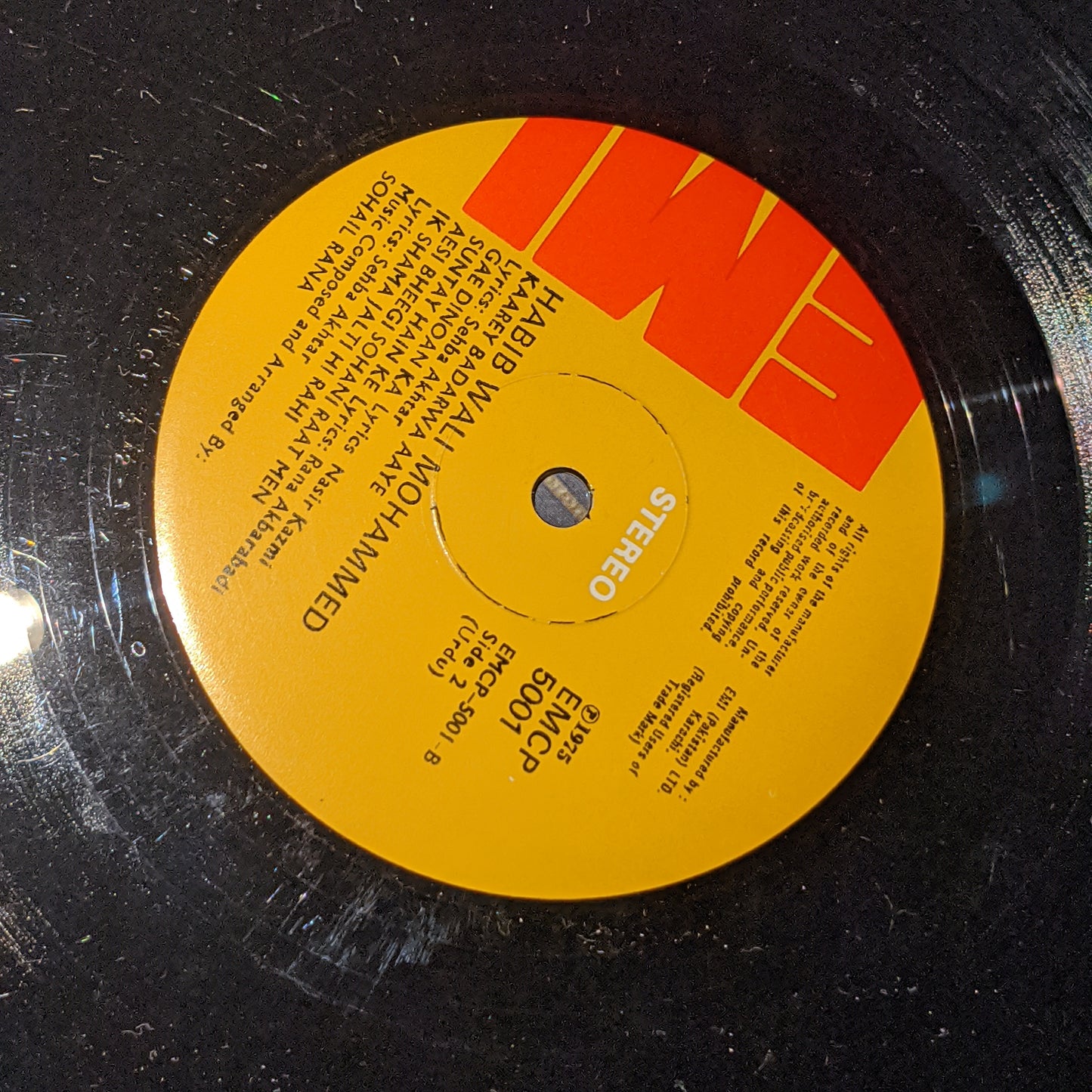 Habib Wali Mohamed* Unforgettable Songs By Habib Wali Mohamed in Excellent condition