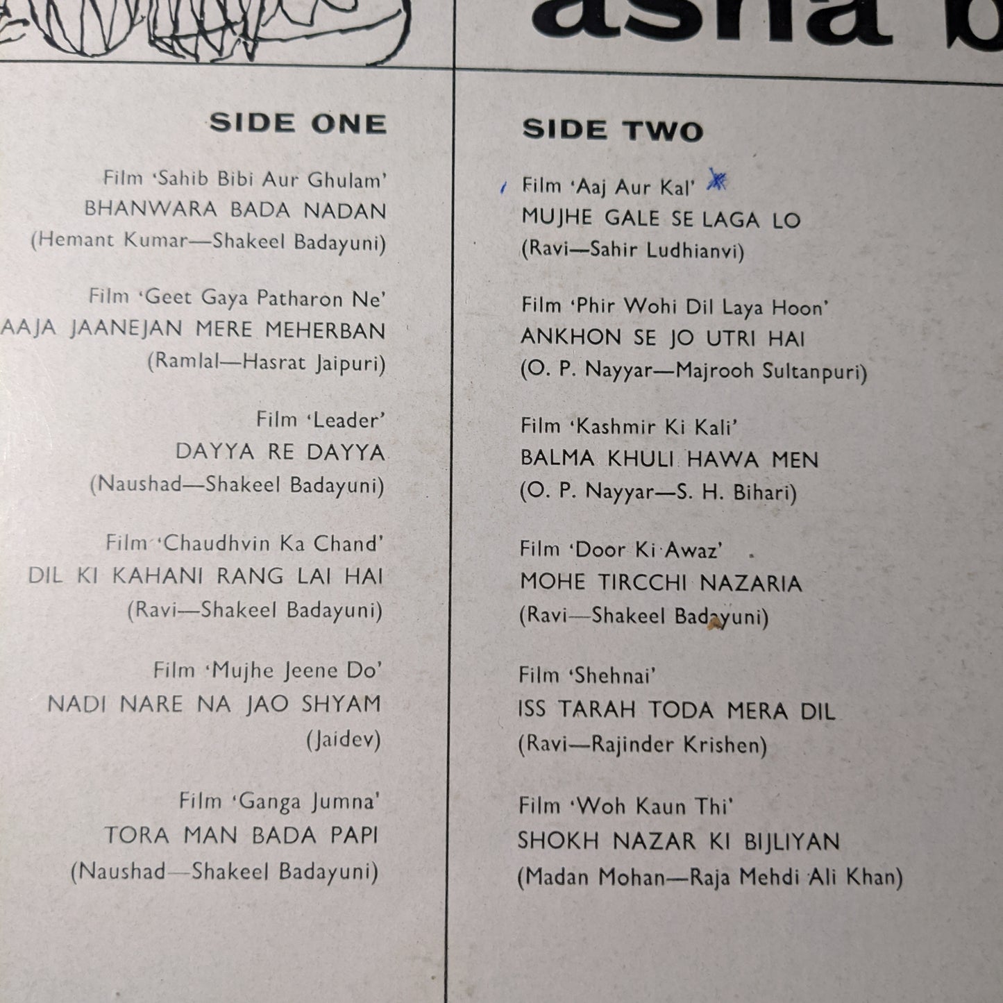 Asha Bhosle - Rare collection in Excellent condition - 3AEX 5047