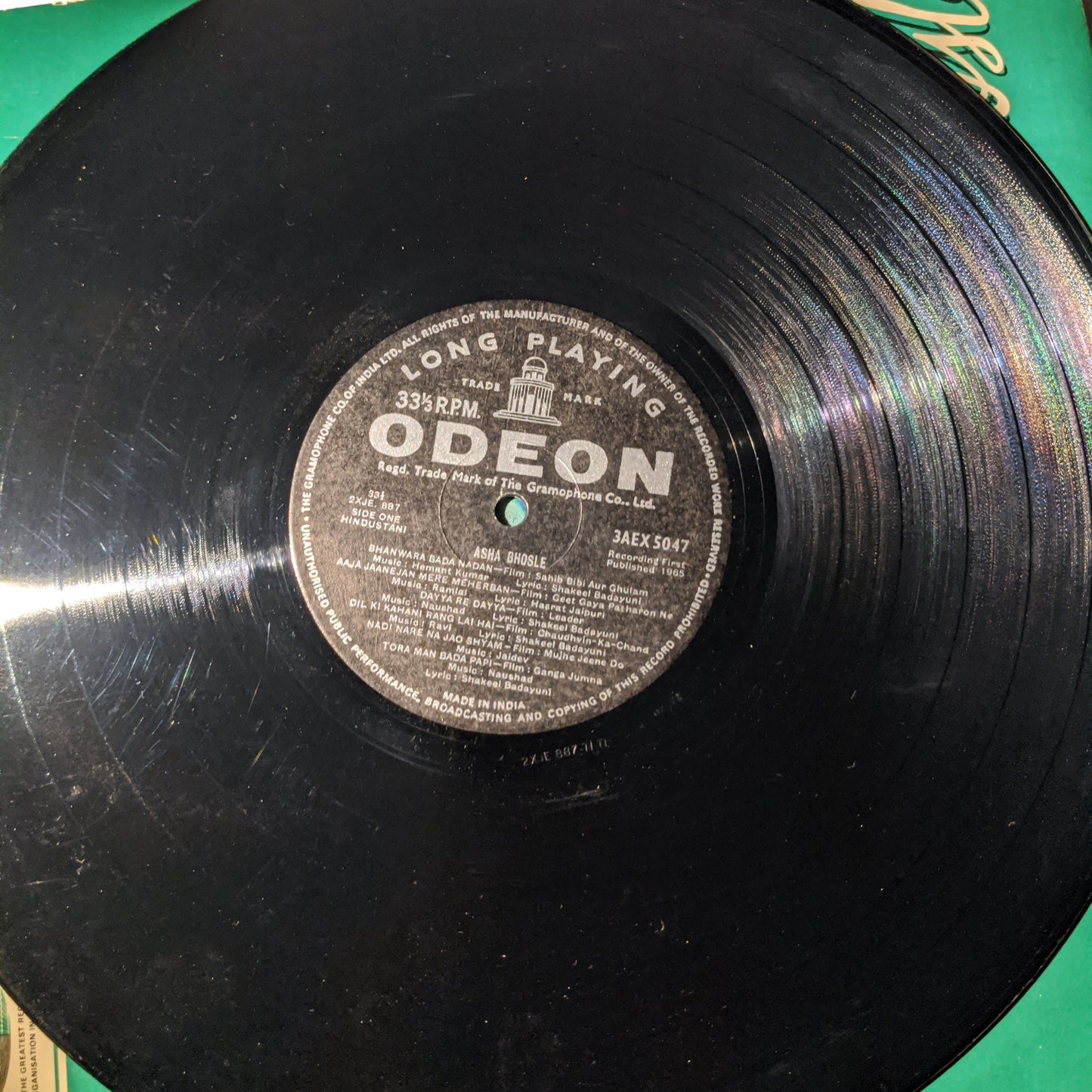 Asha Bhosle - Rare collection in Excellent condition - 3AEX 5047