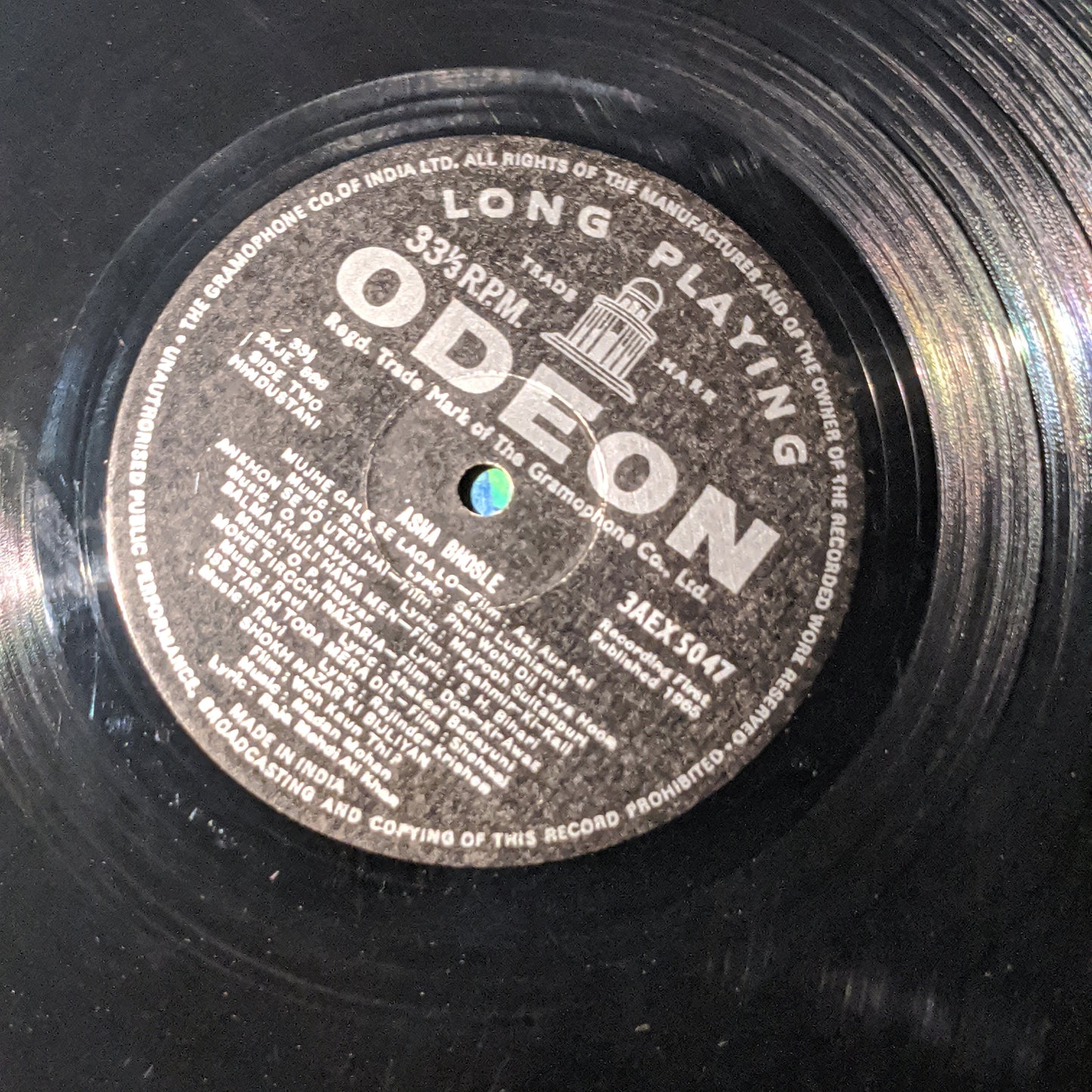 Asha Bhosle - Rare collection in Excellent condition - 3AEX 5047