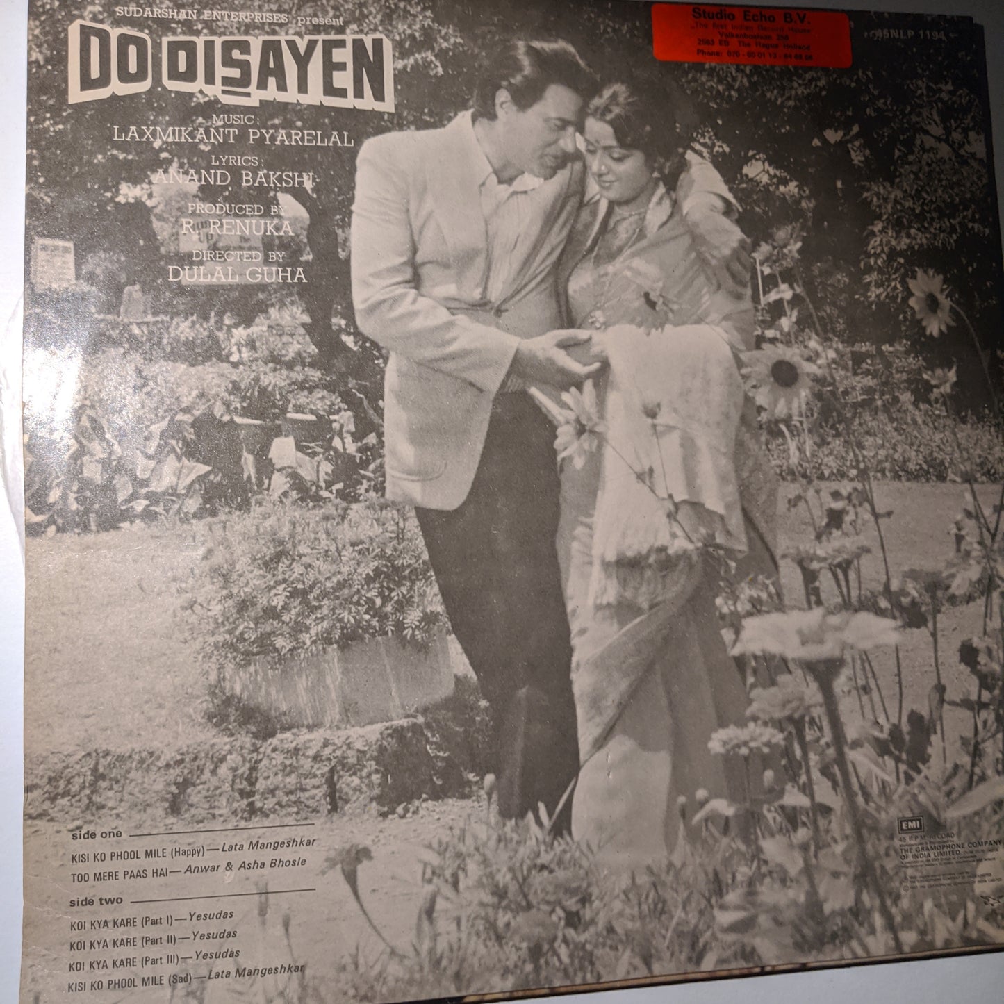 Do Disayen - Laxmikant Pyarelal*, - Anand Bakshi in Near mint