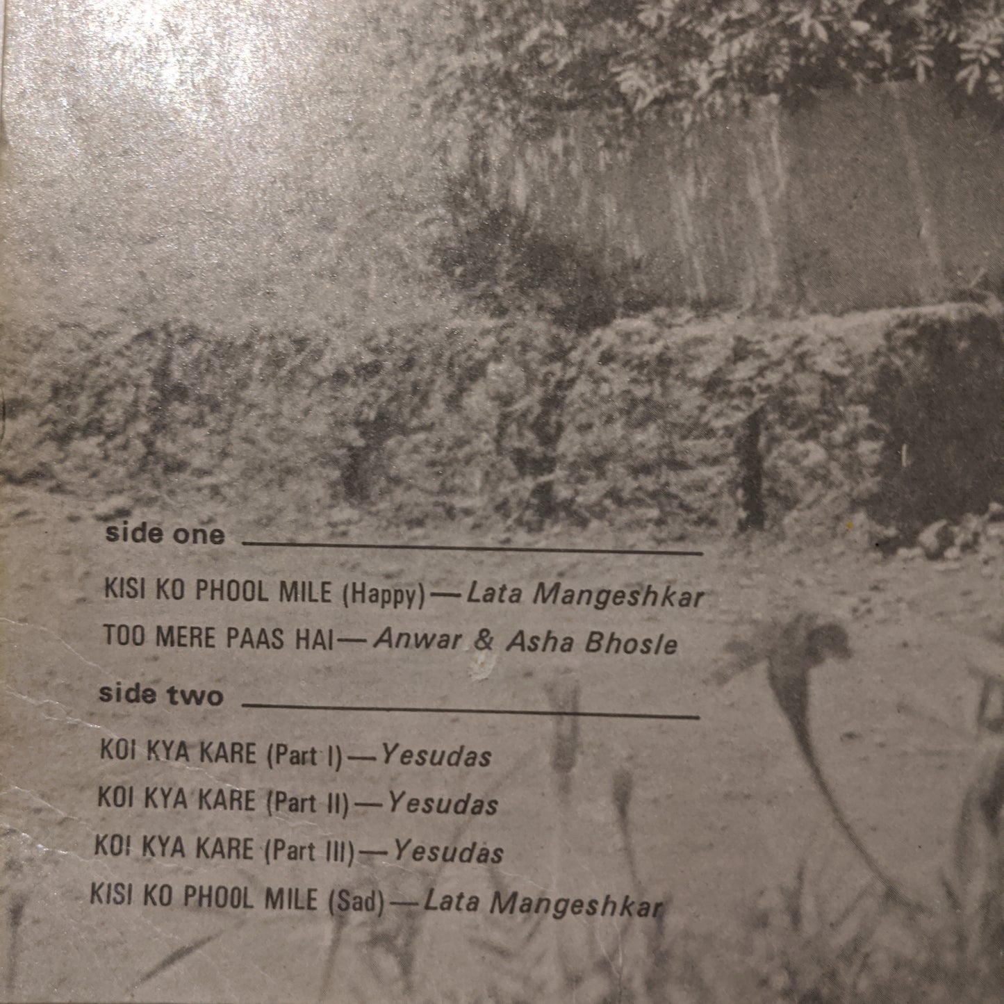Do Disayen - Laxmikant Pyarelal*, - Anand Bakshi in Near mint