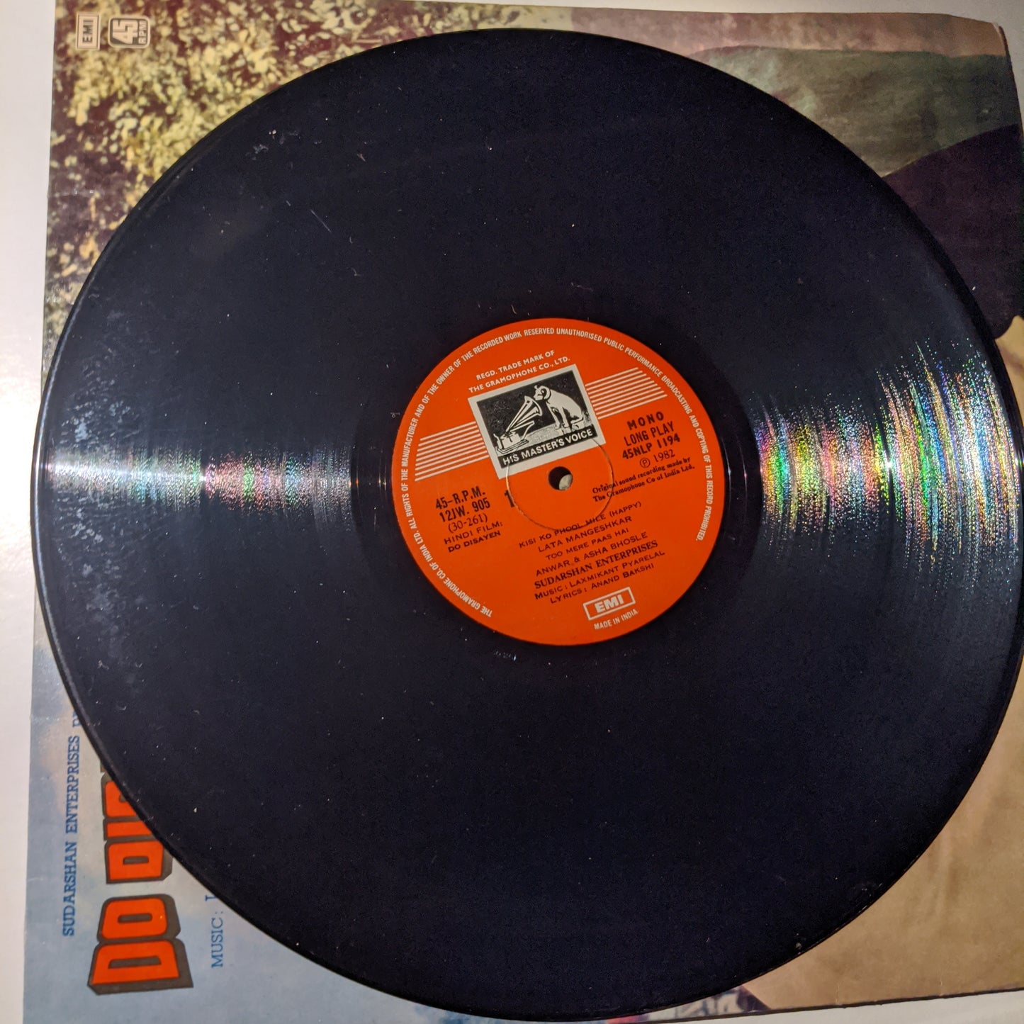 Do Disayen - Laxmikant Pyarelal*, - Anand Bakshi in Near mint