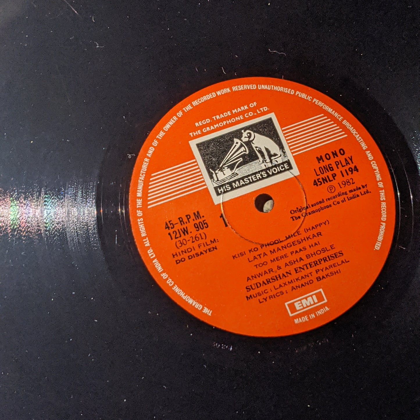 Do Disayen - Laxmikant Pyarelal*, - Anand Bakshi in Near mint
