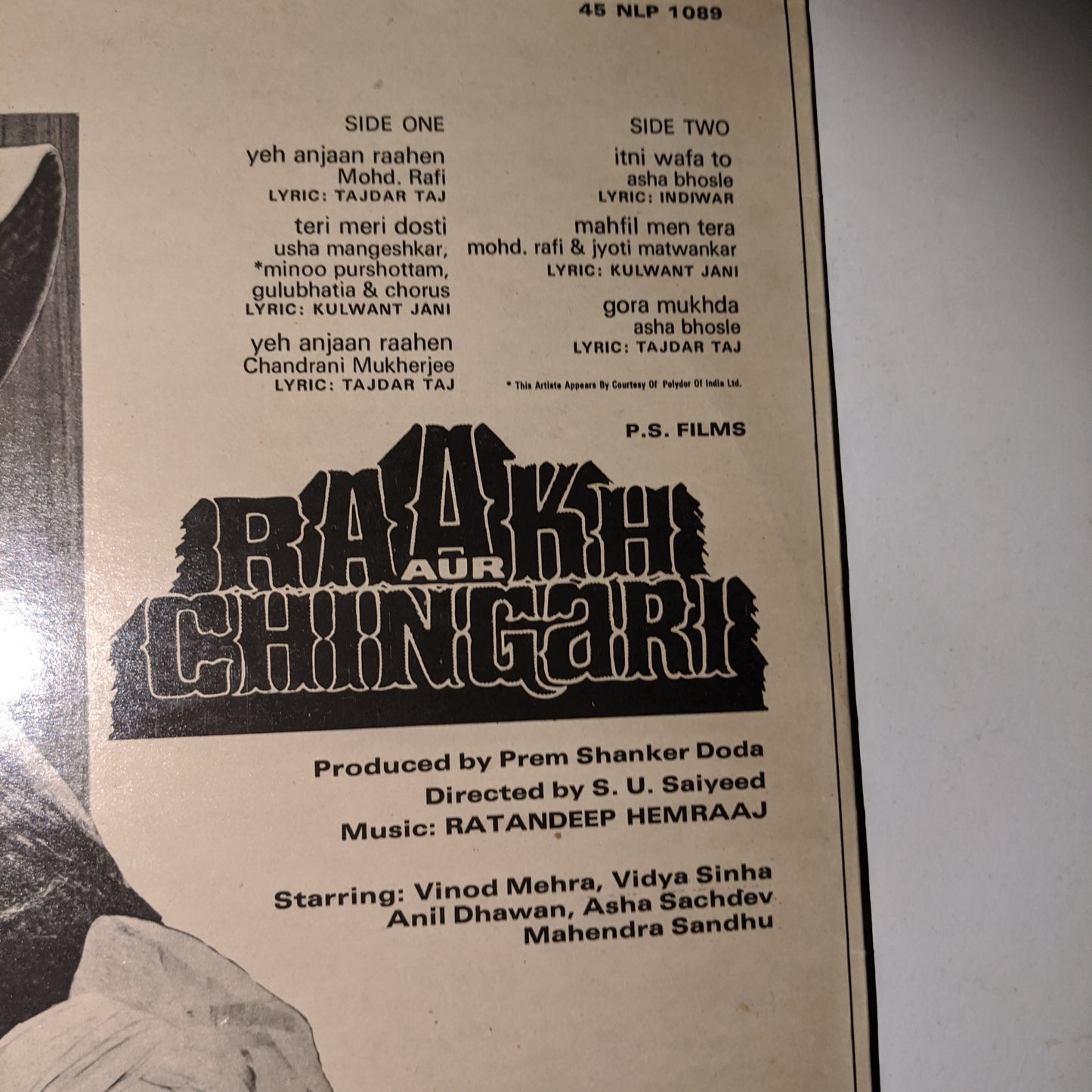 Raakh Aur Chingari - Music by Ratandeep Hemraj in VG+ condition