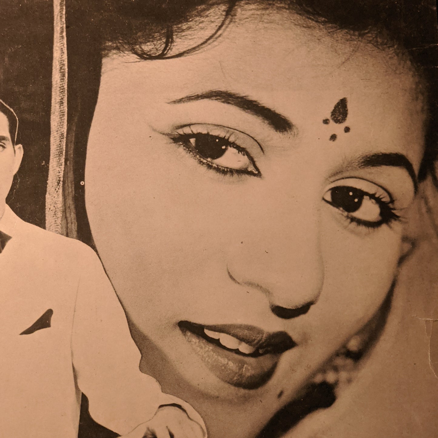 AARAM - Music by Anil Biswas, - Rajinder Krishan, - Prem Dhawan Aaram