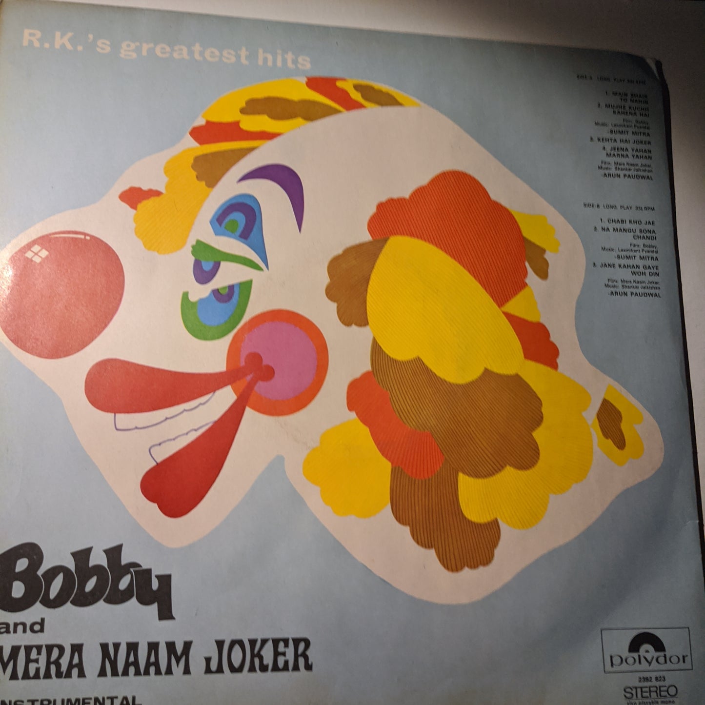 Arun Paudwal, - Sumit Mitra Bobby And Mera Naam Joker - Instrumental