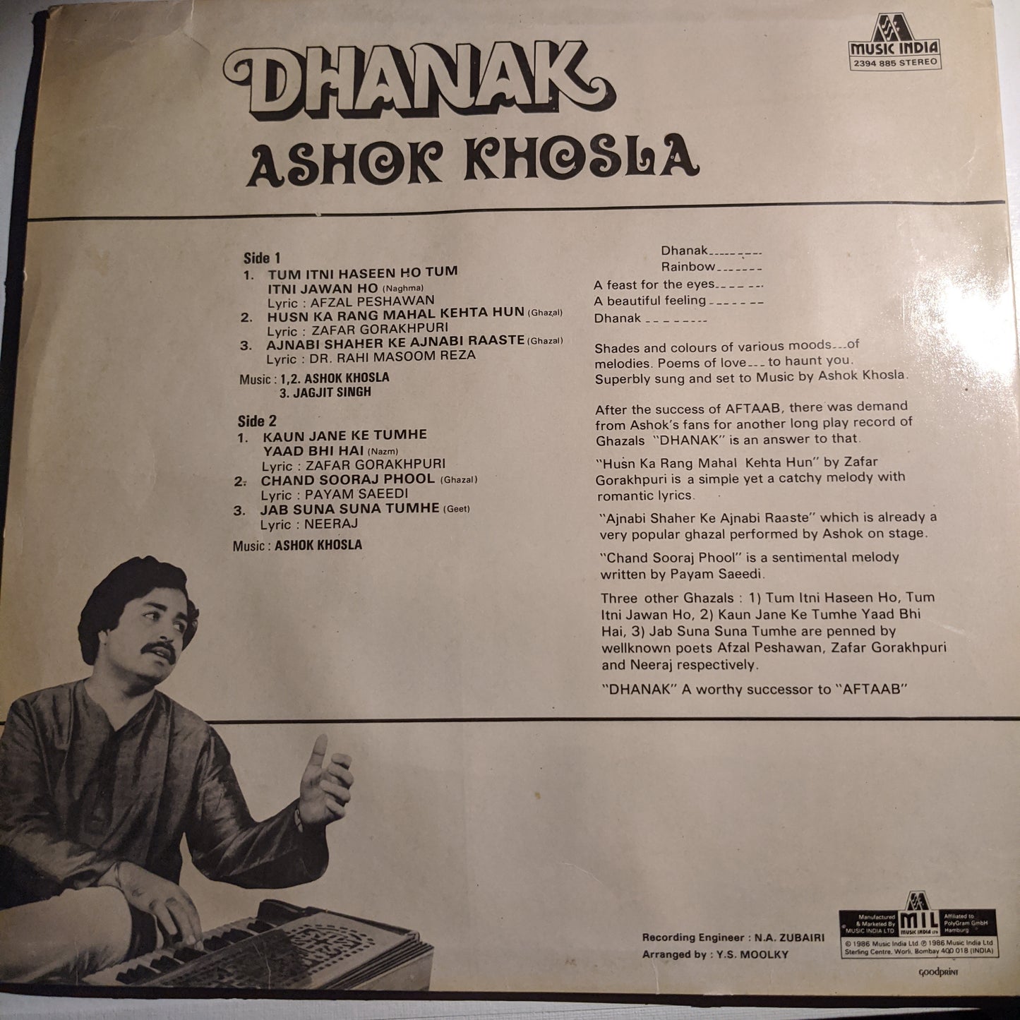 Ashok Khosla Dhanak - Ghazals in VG+