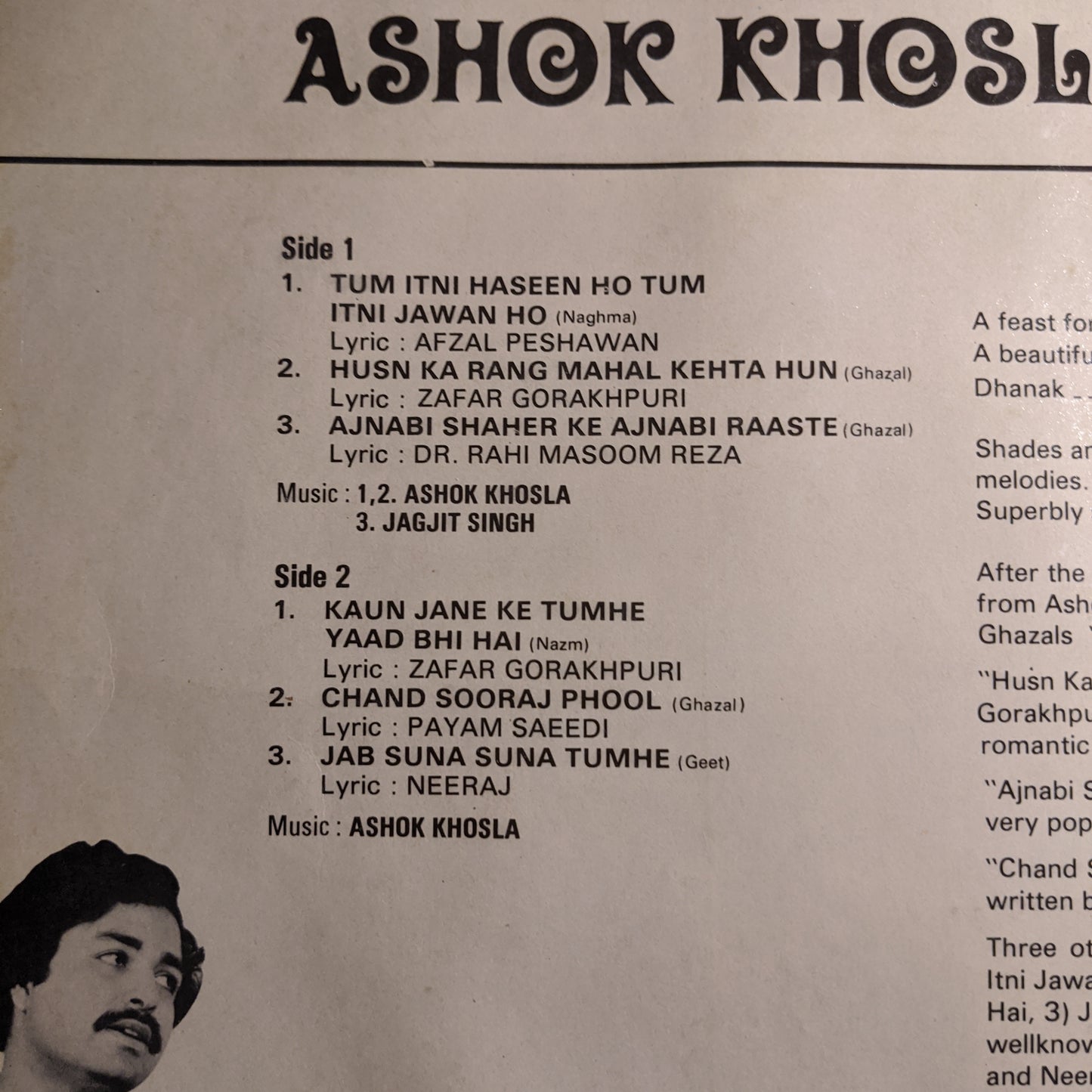 Ashok Khosla Dhanak - Ghazals in VG+