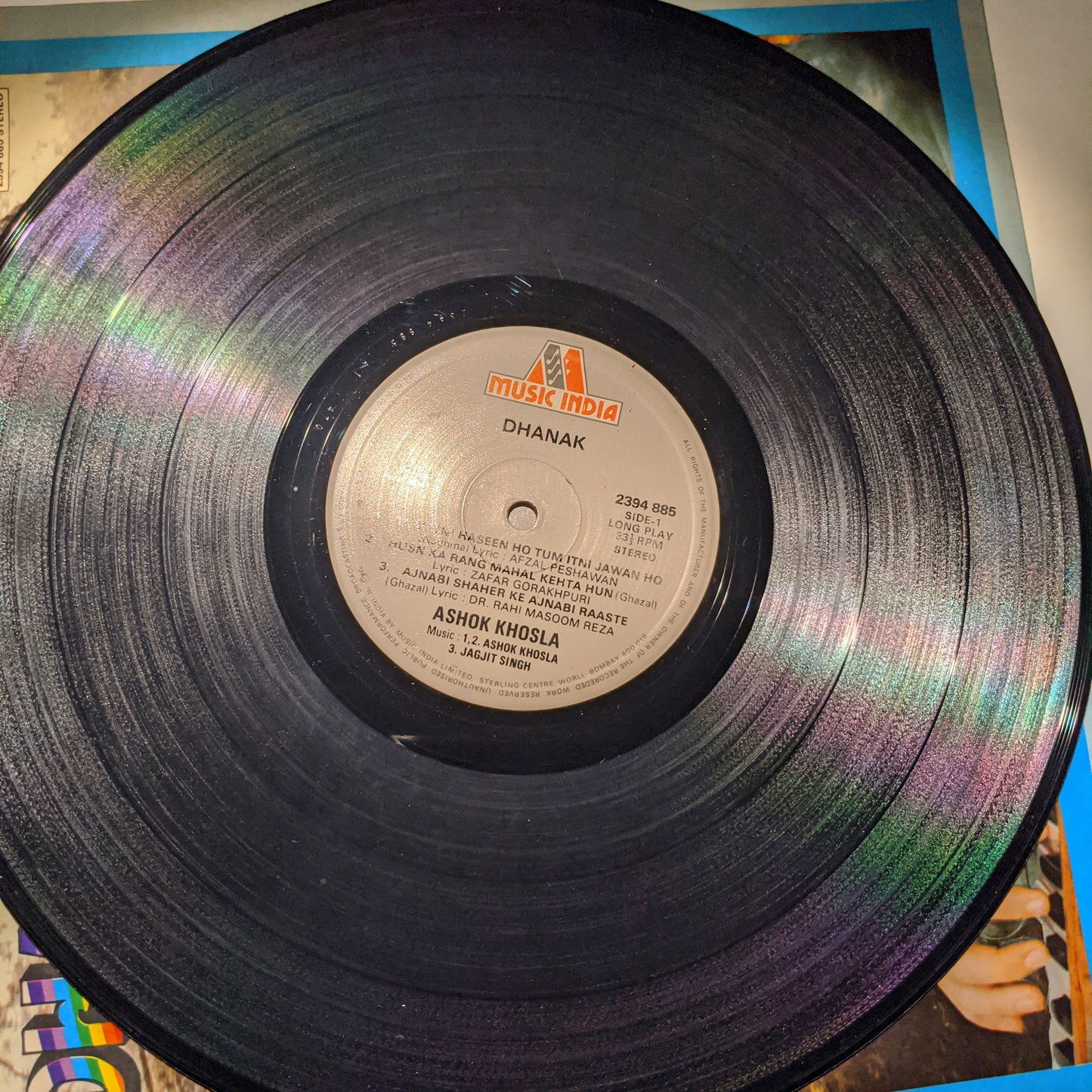 Ashok Khosla Dhanak - Ghazals in VG+