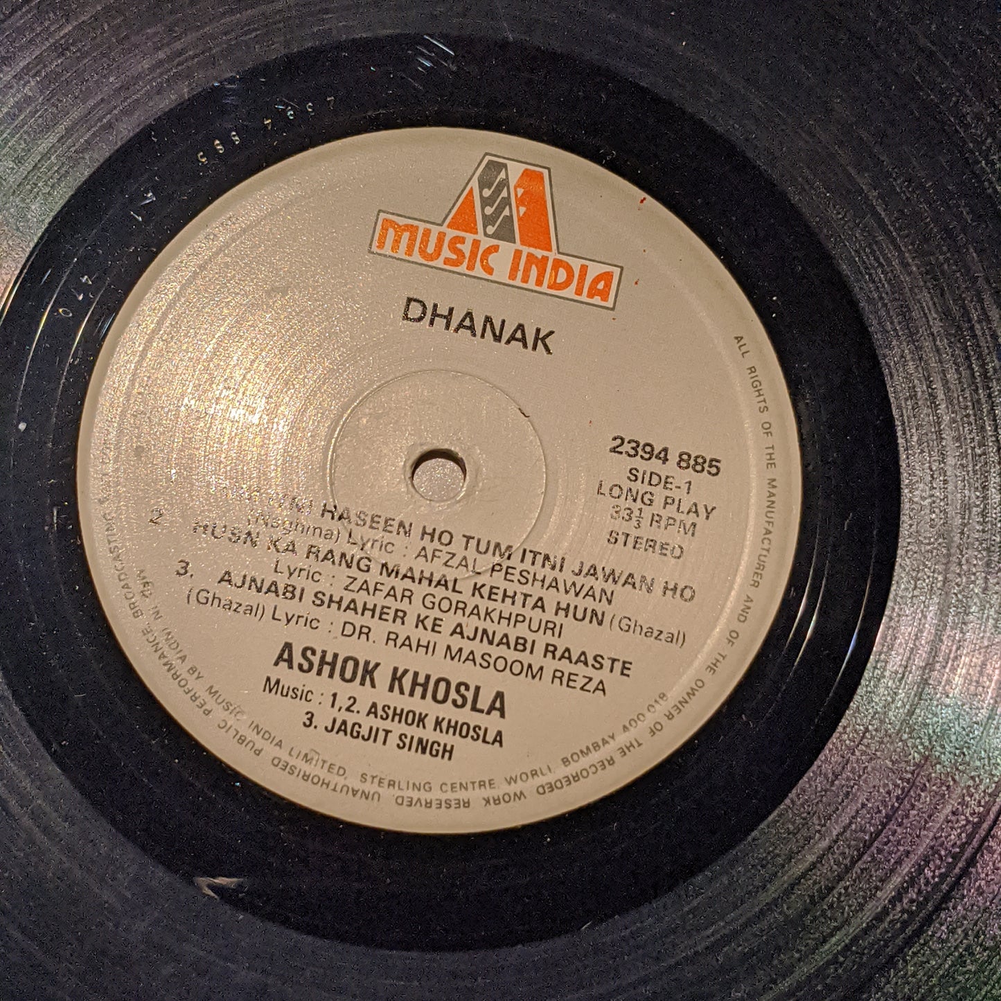 Ashok Khosla Dhanak - Ghazals in VG+