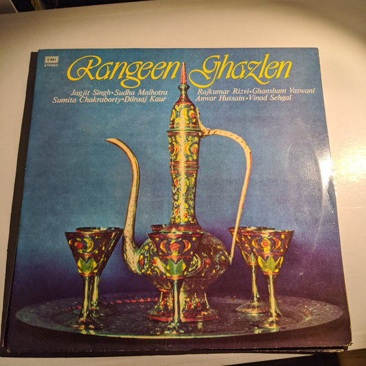 Various Rangeen Ghazlen in Near Mint condition