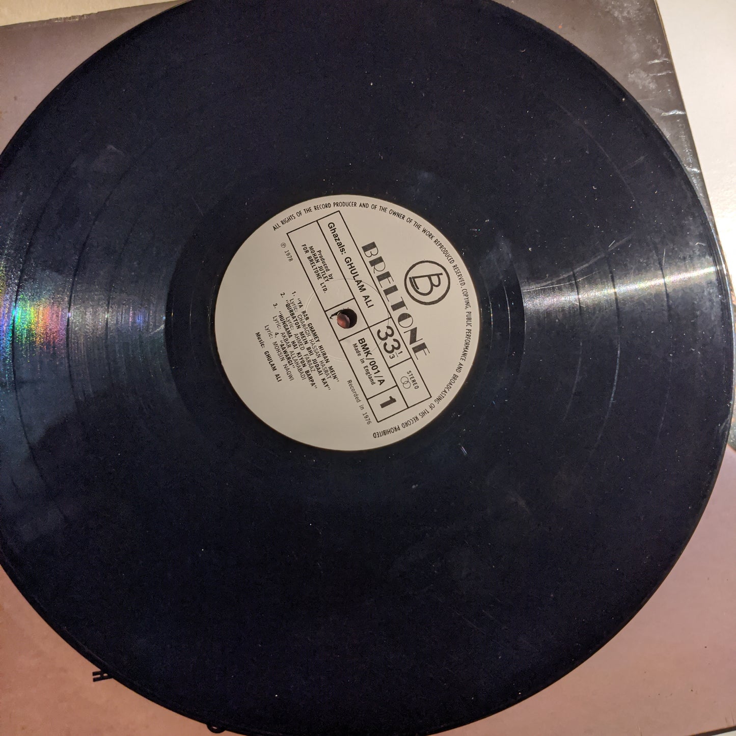 Ghulam Ali Hit Ghazals By Ghulam Ali - record made in UK in VG+