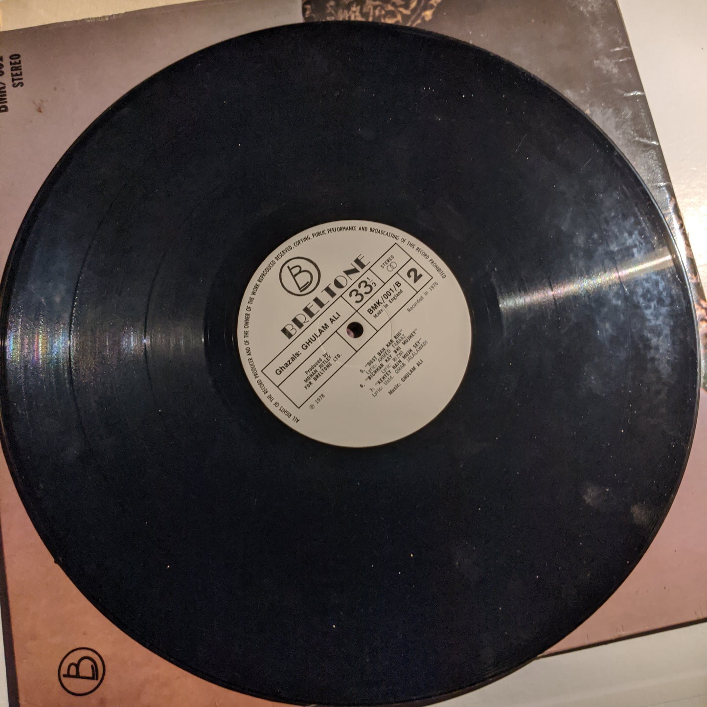 Ghulam Ali Hit Ghazals By Ghulam Ali - record made in UK in VG+