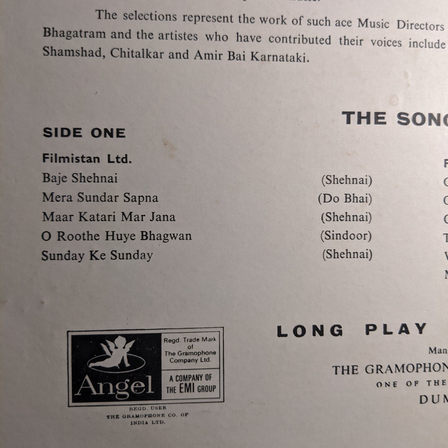 Film Favourites of forties - Vol 2 - 1st angel - Superb recording - Excellent