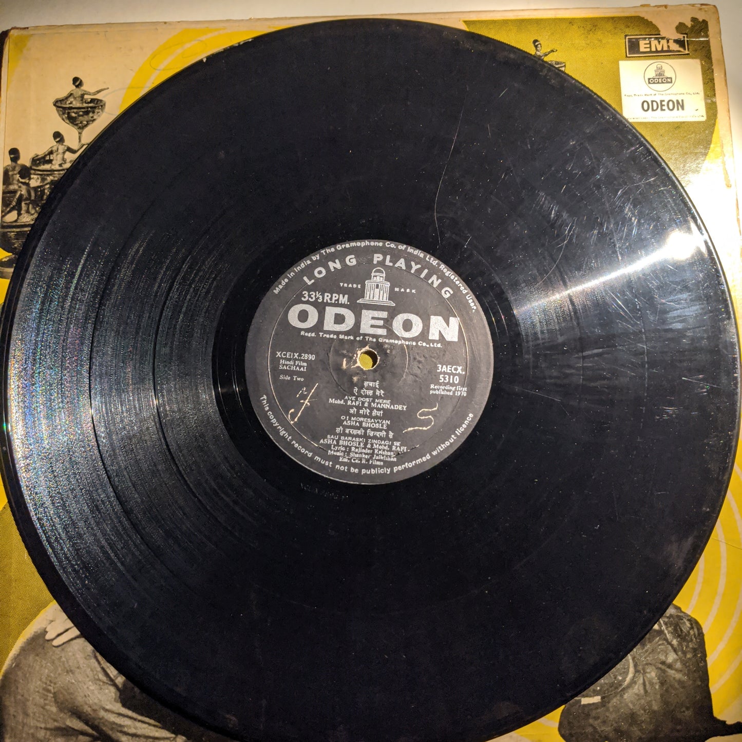 Sachaai - 1st Odeon - Music by Shankar jaikishan in VG+