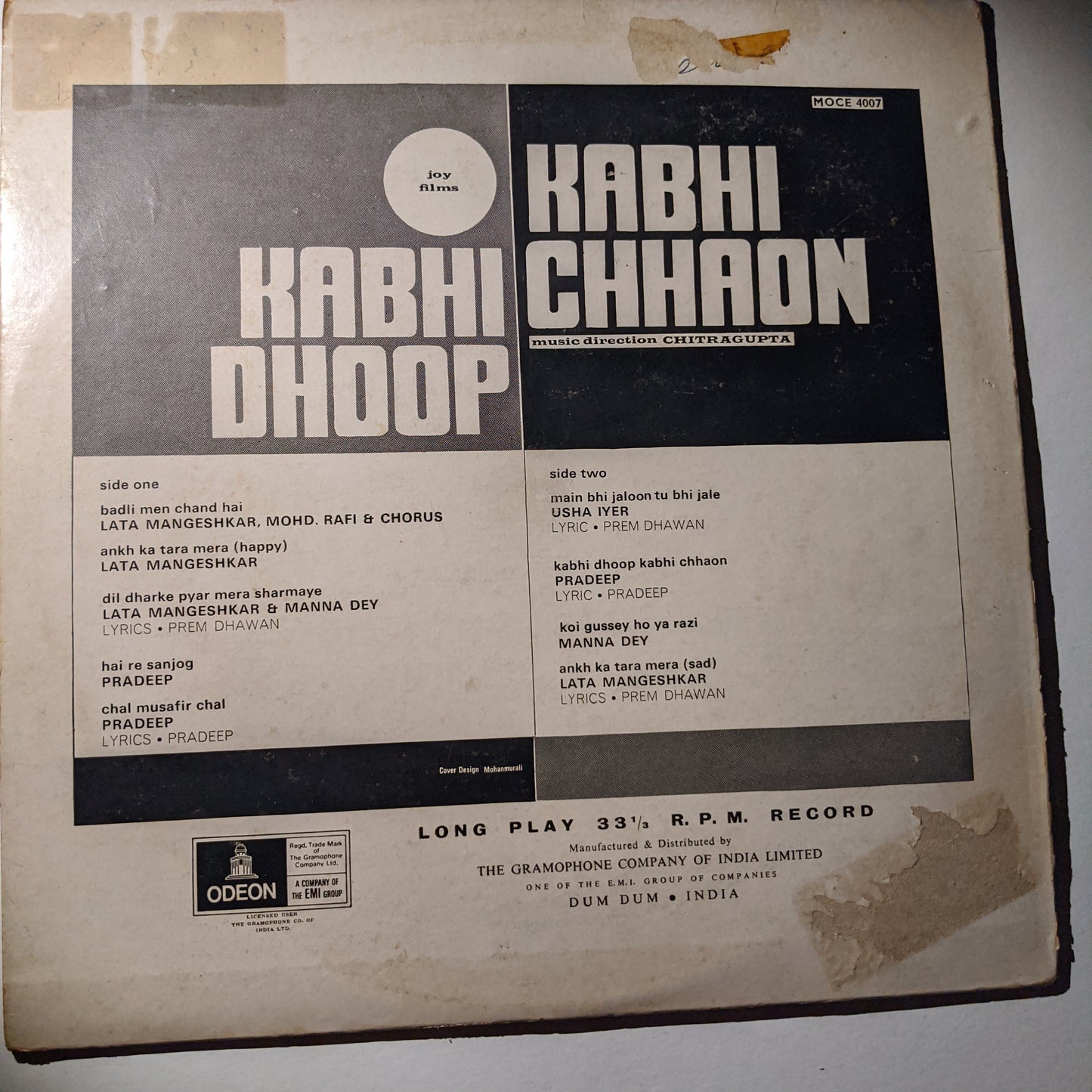 Kabhi Dhoop Kabhi Chhaon - 1st odeson RARE - Chitragupta in VG+
