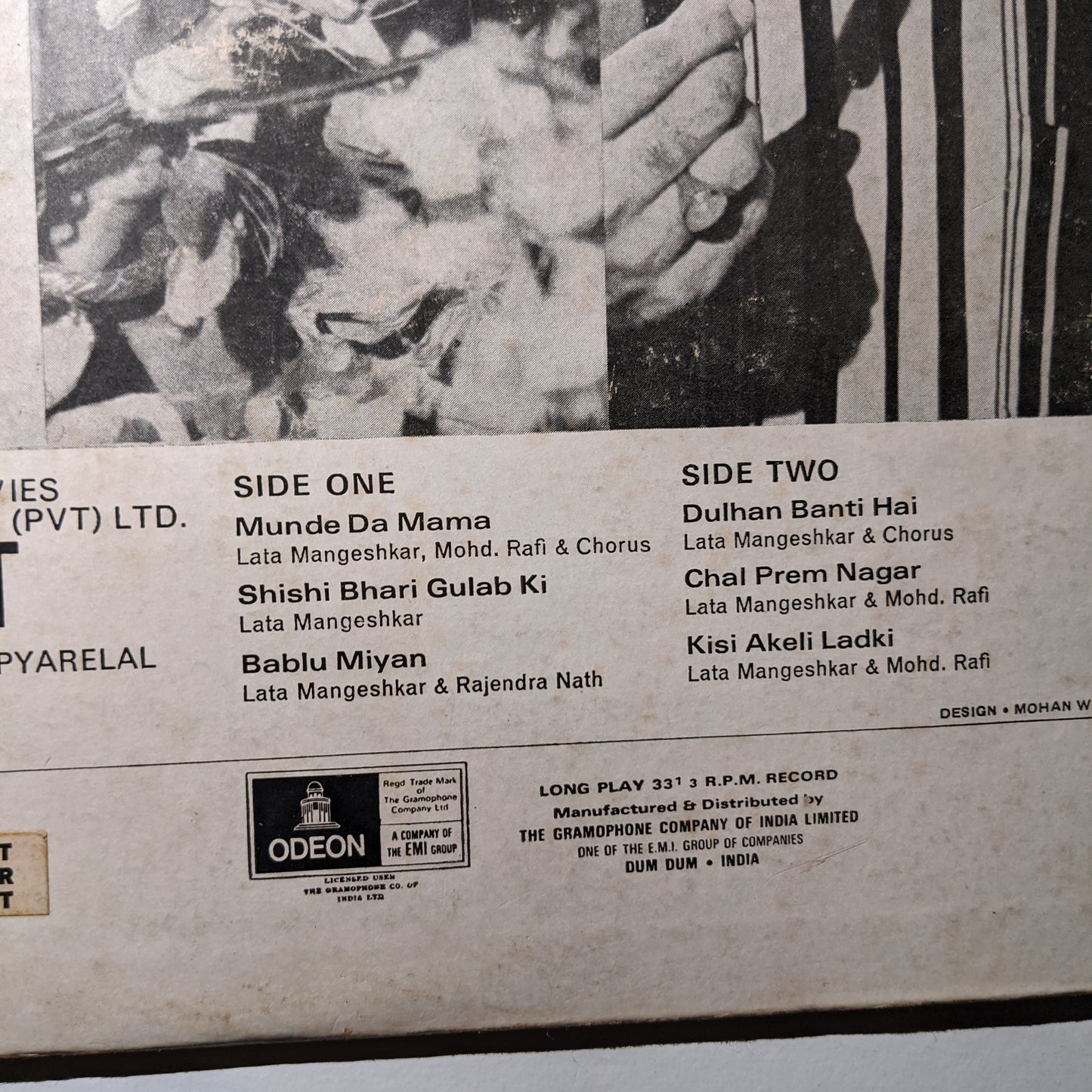 Jeet - 1st odeon Pressing - Music by laxmikant Pyarelal in VG+