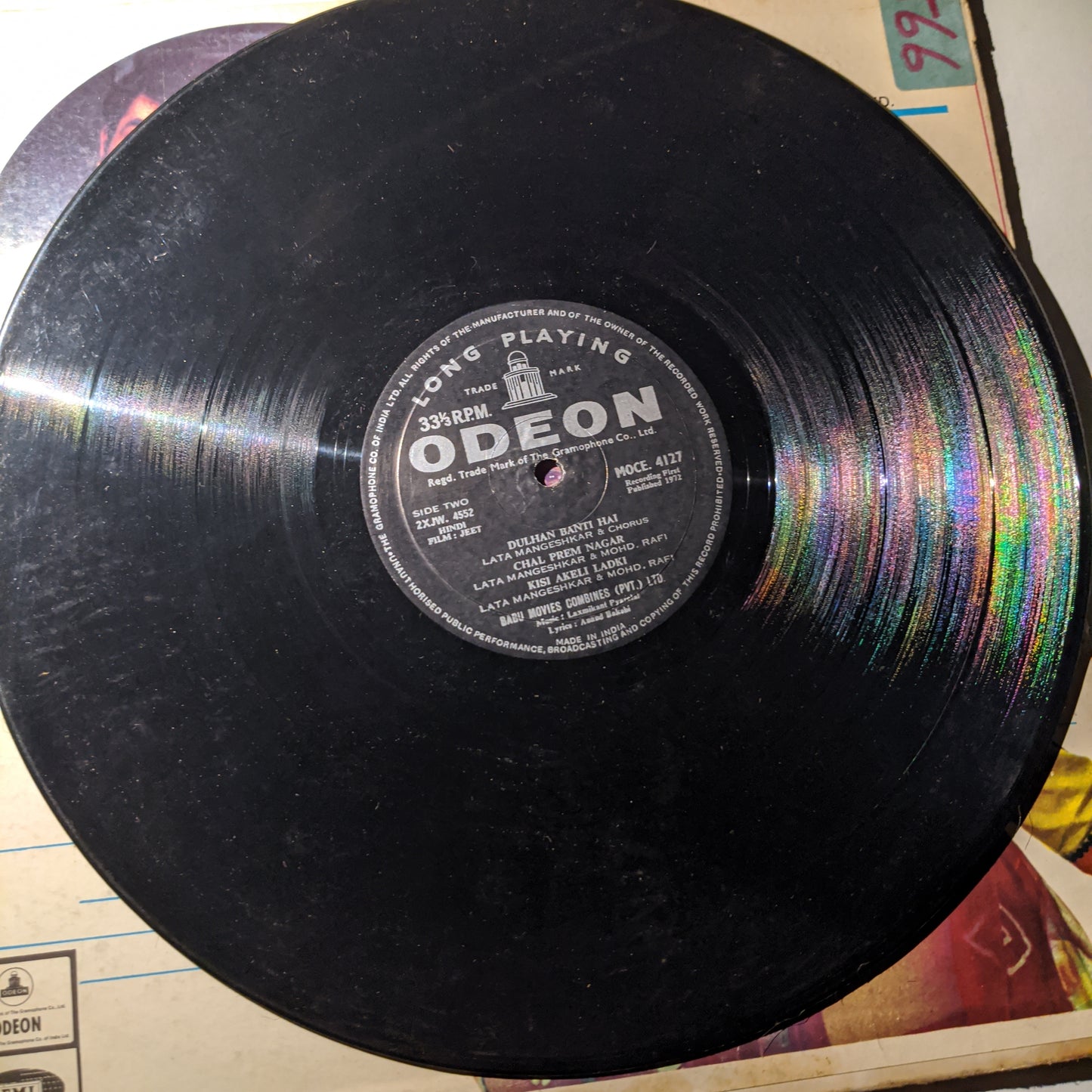Jeet - 1st odeon Pressing - Music by laxmikant Pyarelal in VG+