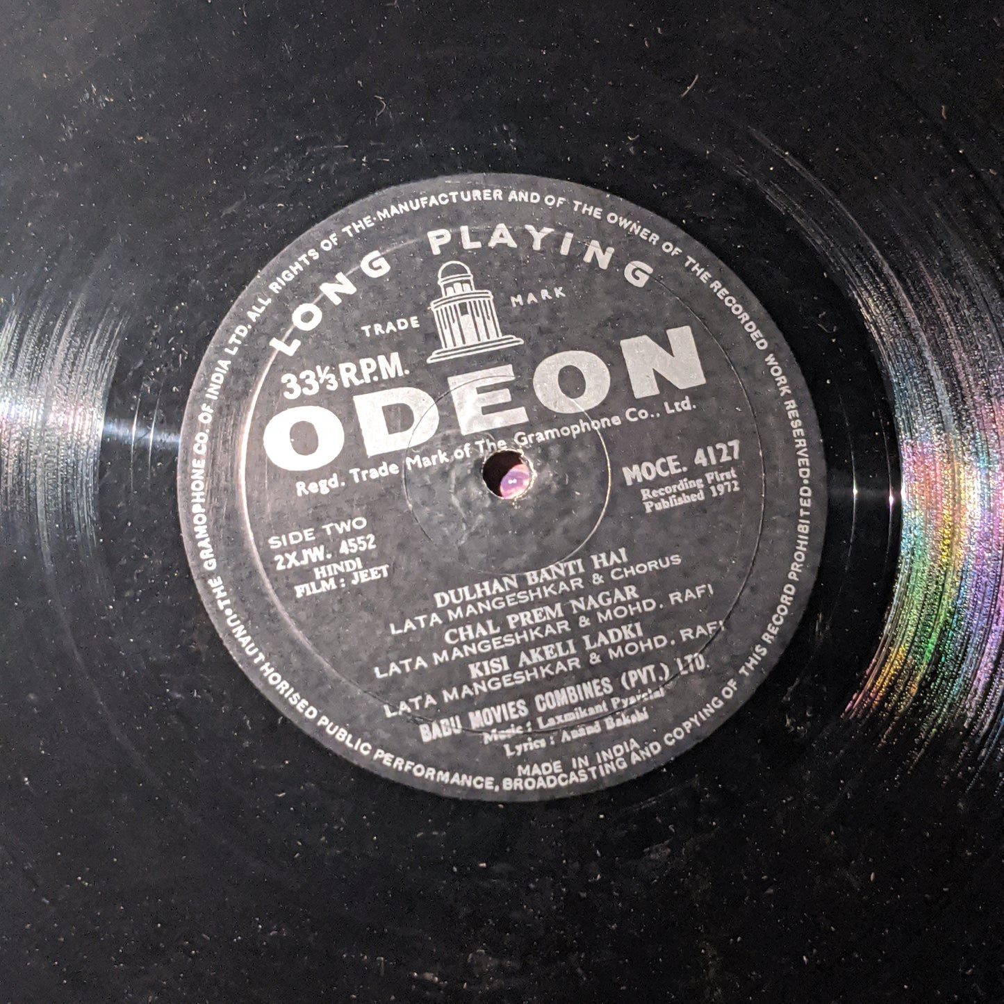 Jeet - 1st odeon Pressing - Music by laxmikant Pyarelal in VG+