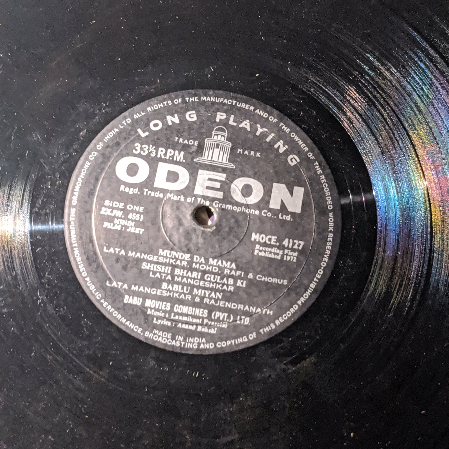 Jeet - 1st odeon Pressing - Music by laxmikant Pyarelal in VG+