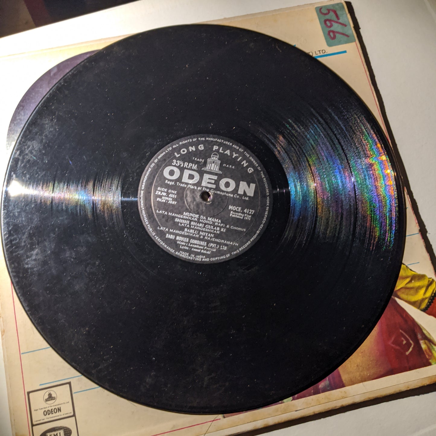 Jeet - 1st odeon Pressing - Music by laxmikant Pyarelal in VG+