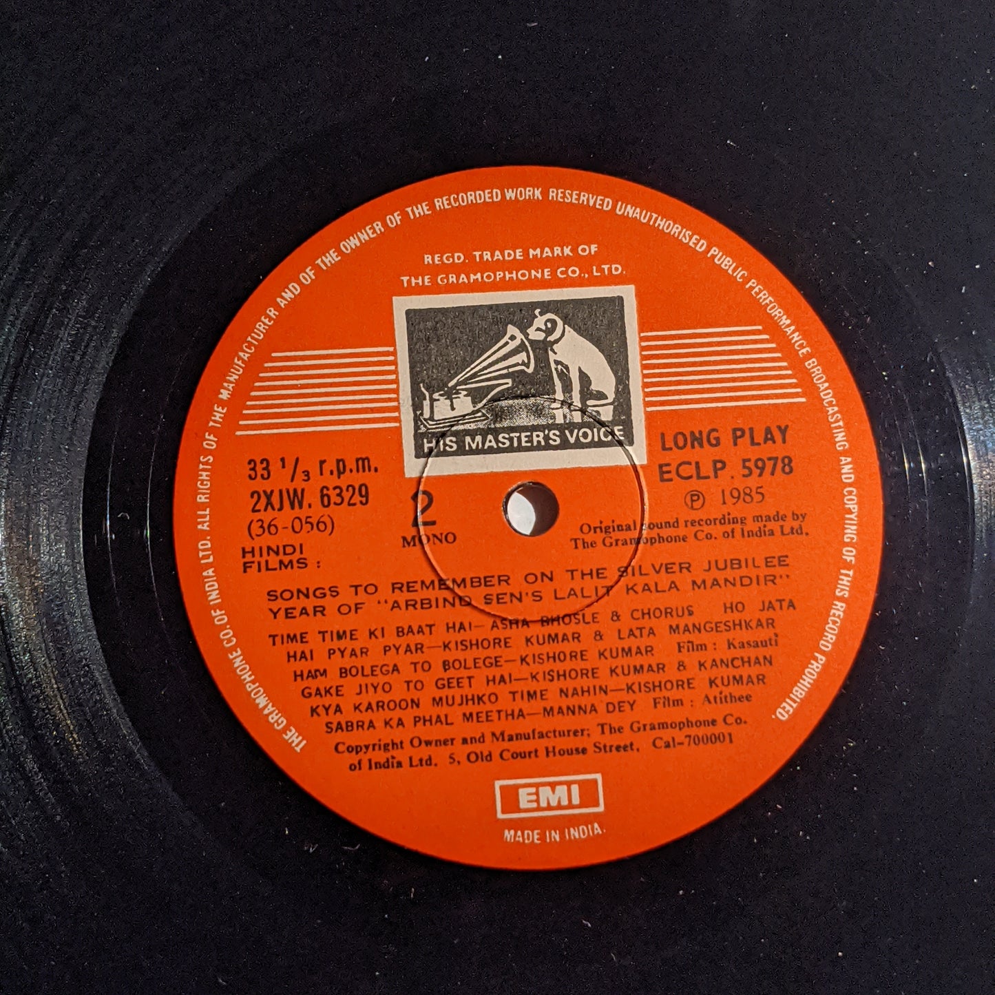 Rare collections Songs To Remember On The Silver Jubilee Year Of Arbind Sen's Lalitkala Mandir