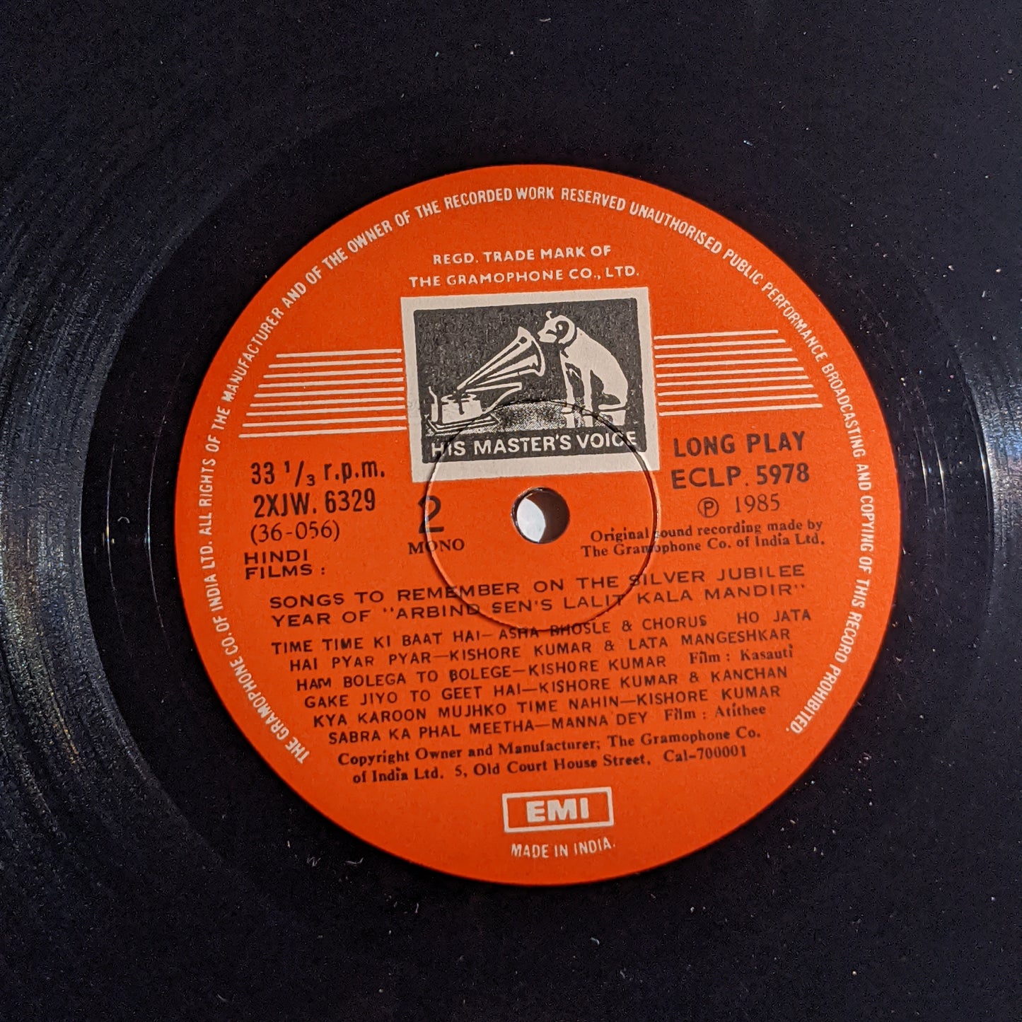 Rare collections Songs To Remember On The Silver Jubilee Year Of Arbind Sen's Lalitkala Mandir