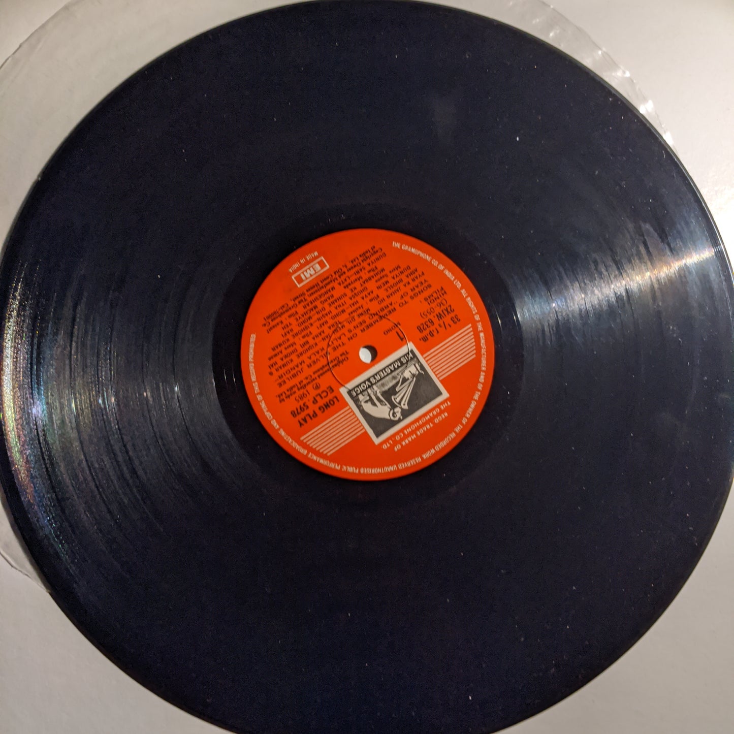 Rare collections Songs To Remember On The Silver Jubilee Year Of Arbind Sen's Lalitkala Mandir