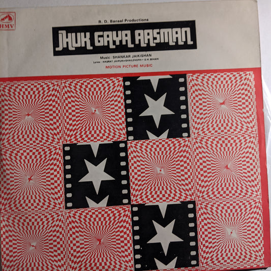 Jhuk Gaya Aasman - Shankar Jaikishan* in near mint condition