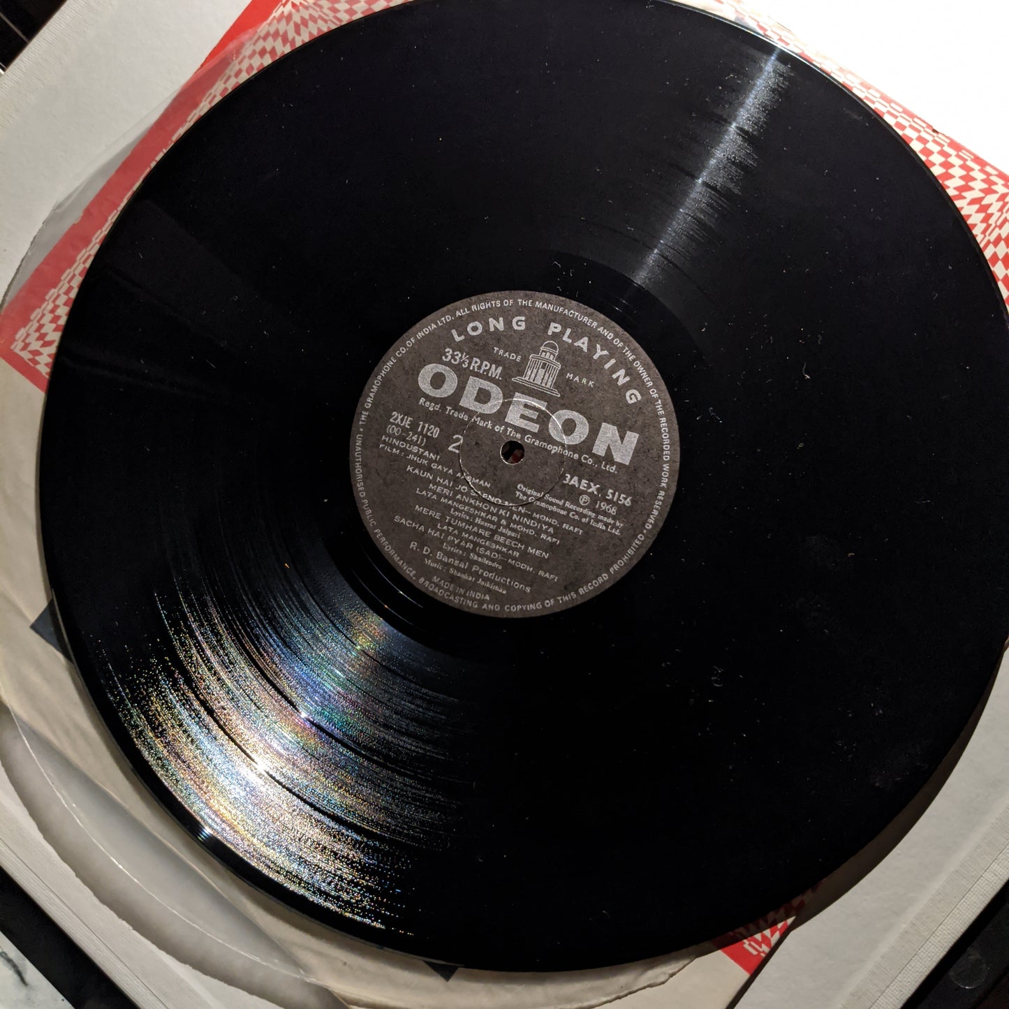 Jhuk Gaya Aasman - Shankar Jaikishan* in near mint condition