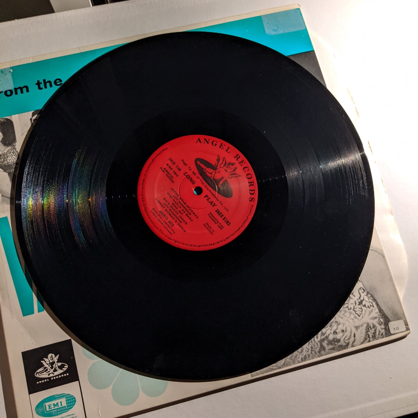 Vaasana - Music by chitragupta - Angel barbados pressing - near mint RARE