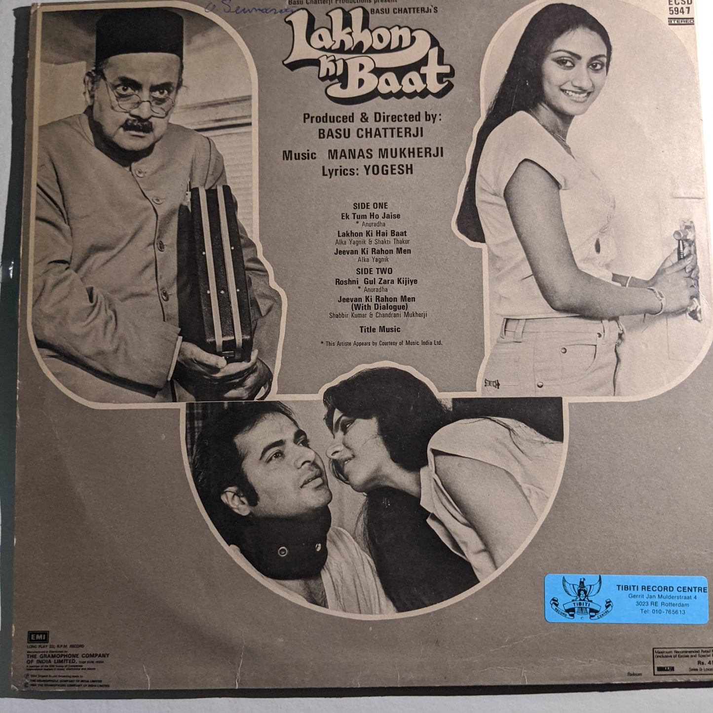Lakhon Ki Baat - Manas Mukherji* - - in Near mint condition
