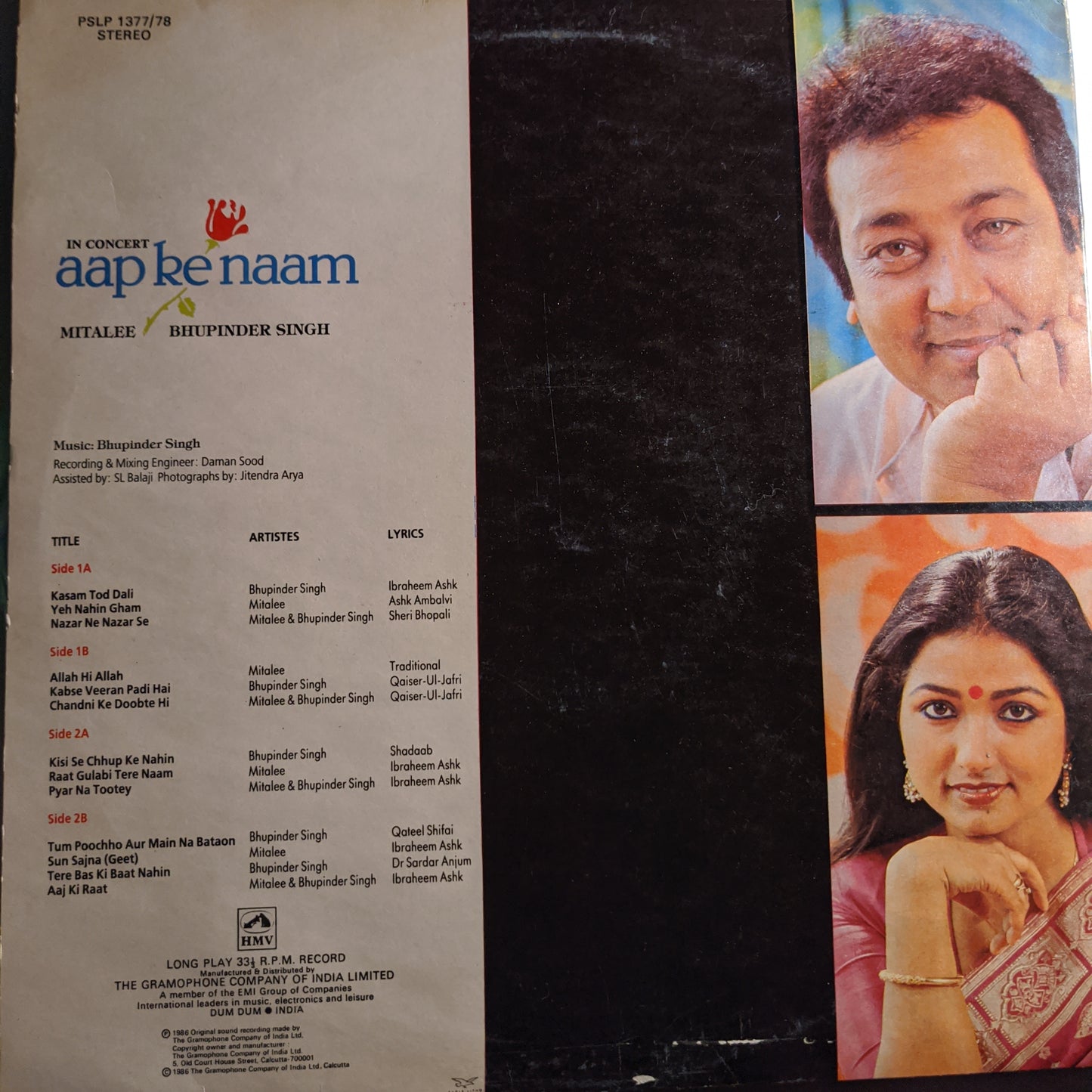 Bhupinder Singh - AND Mitalee Aap Ke Naam - In Concert 2 LP set in excellent condition